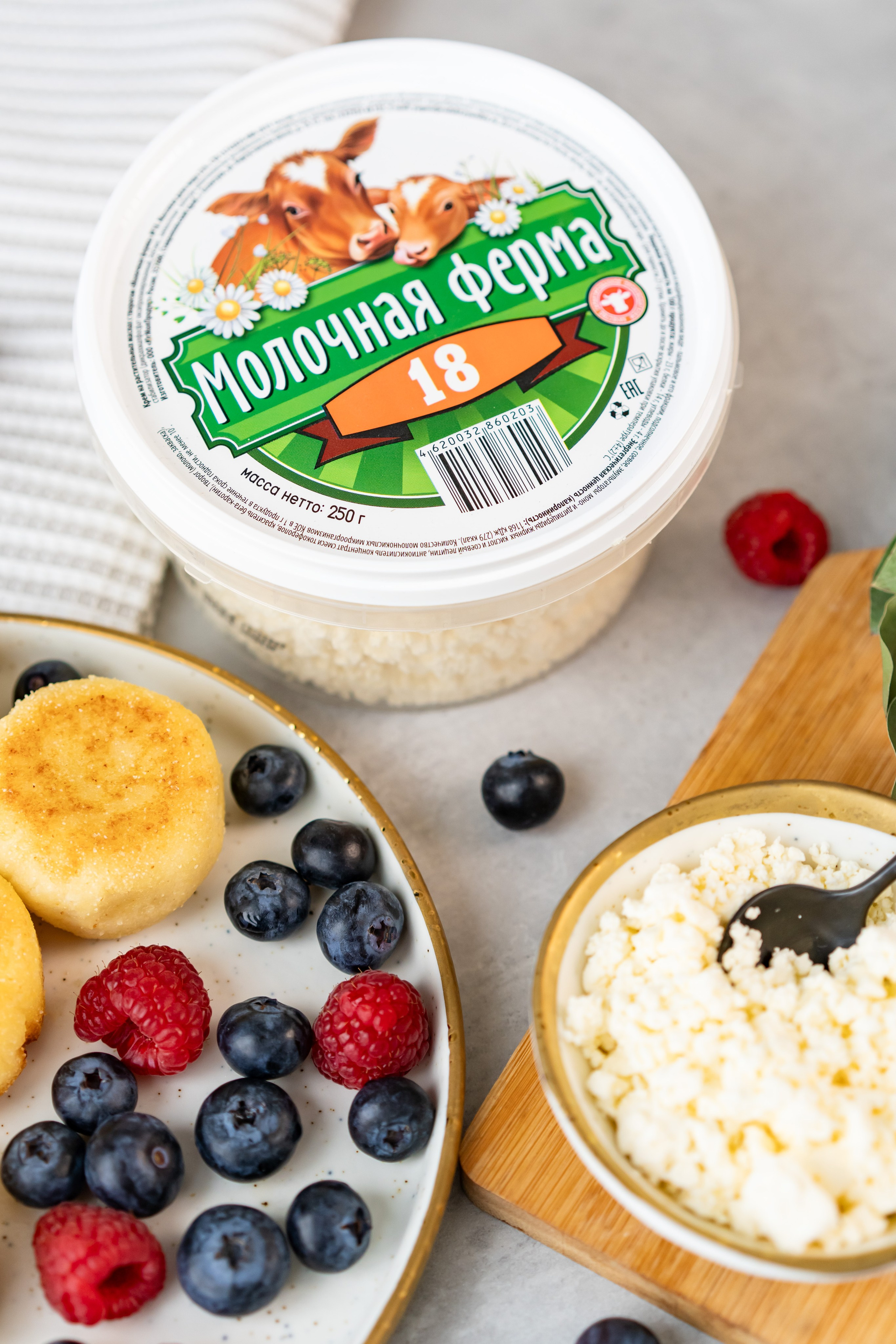 ЮГ МОЛ ПРОДУКТ. Фотограф Виолетта Мирошниченко