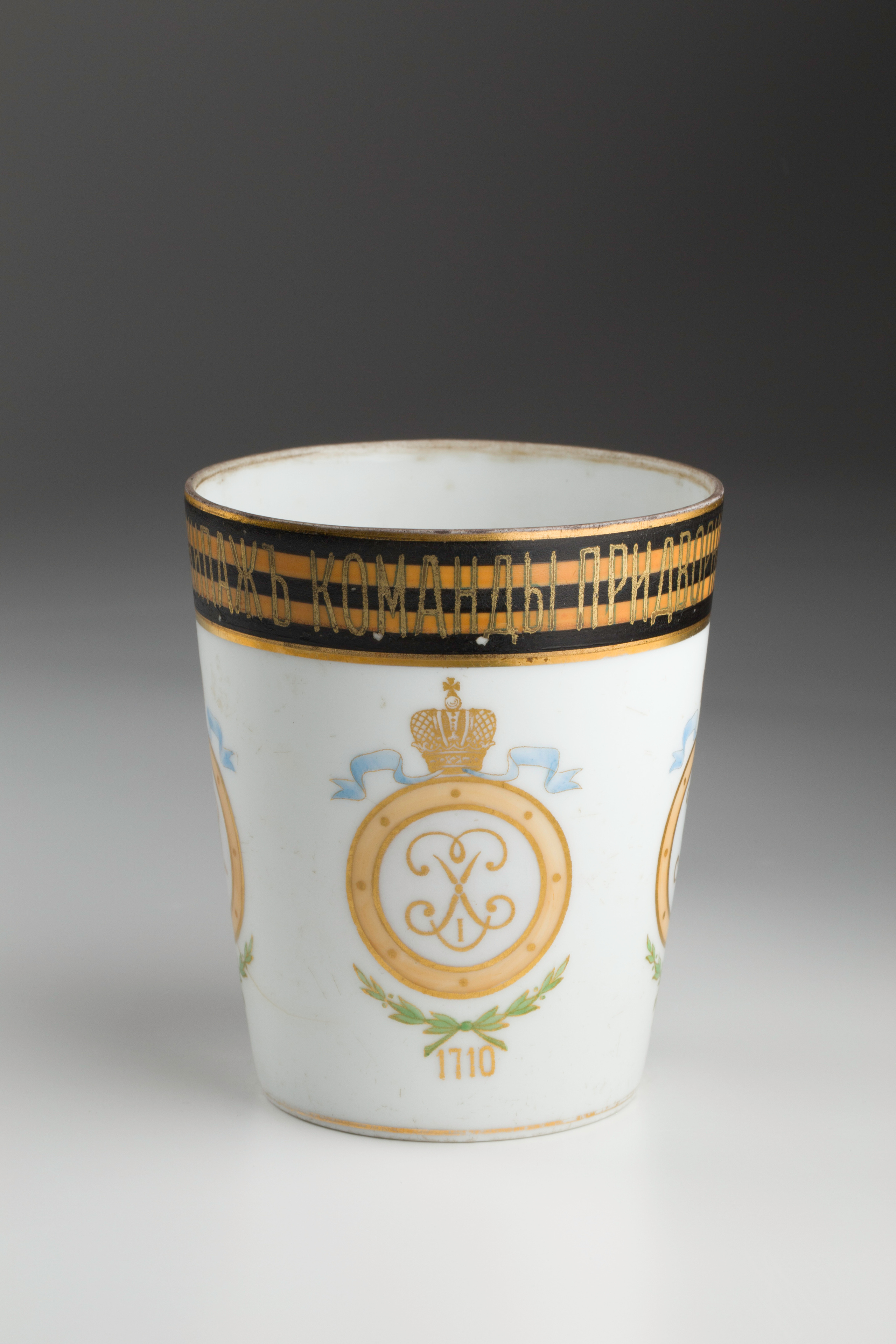 Предметная съёмка: полковые стопы. Бизнес-портрет | Хедшот-фотограф | Студия делового портрета в Москве