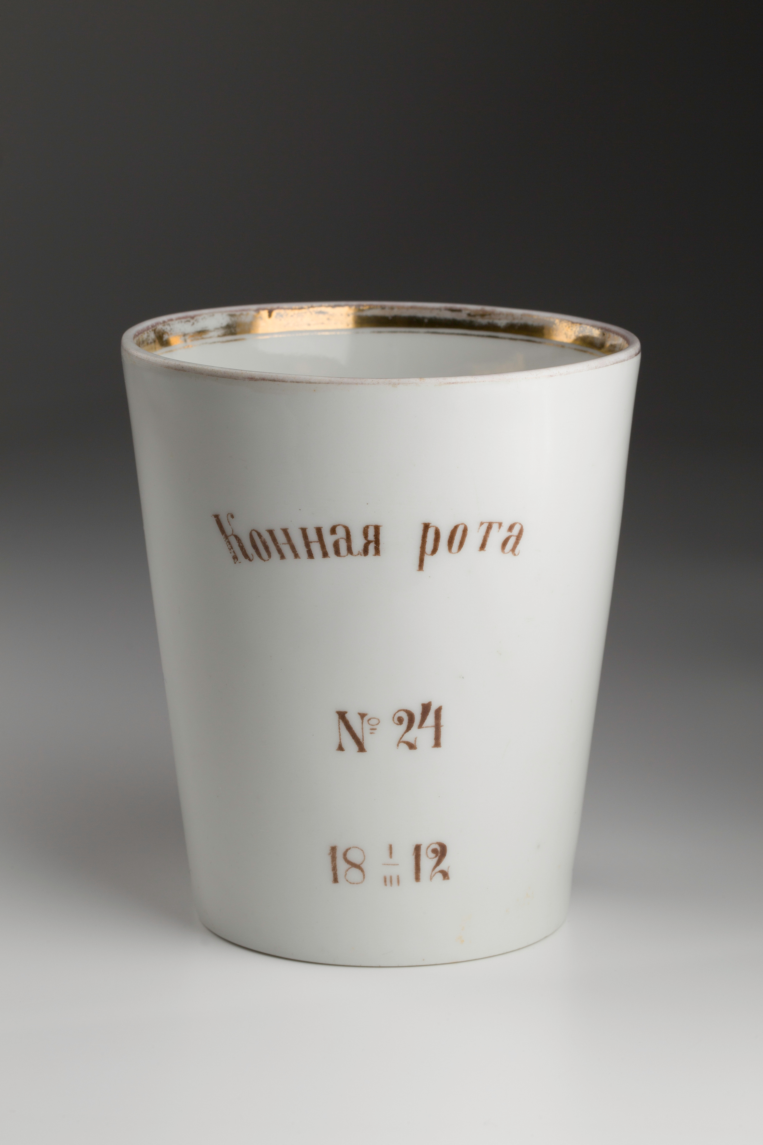 Предметная съёмка: полковые стопы. Бизнес-портрет | Хедшот-фотограф | Студия делового портрета в Москве