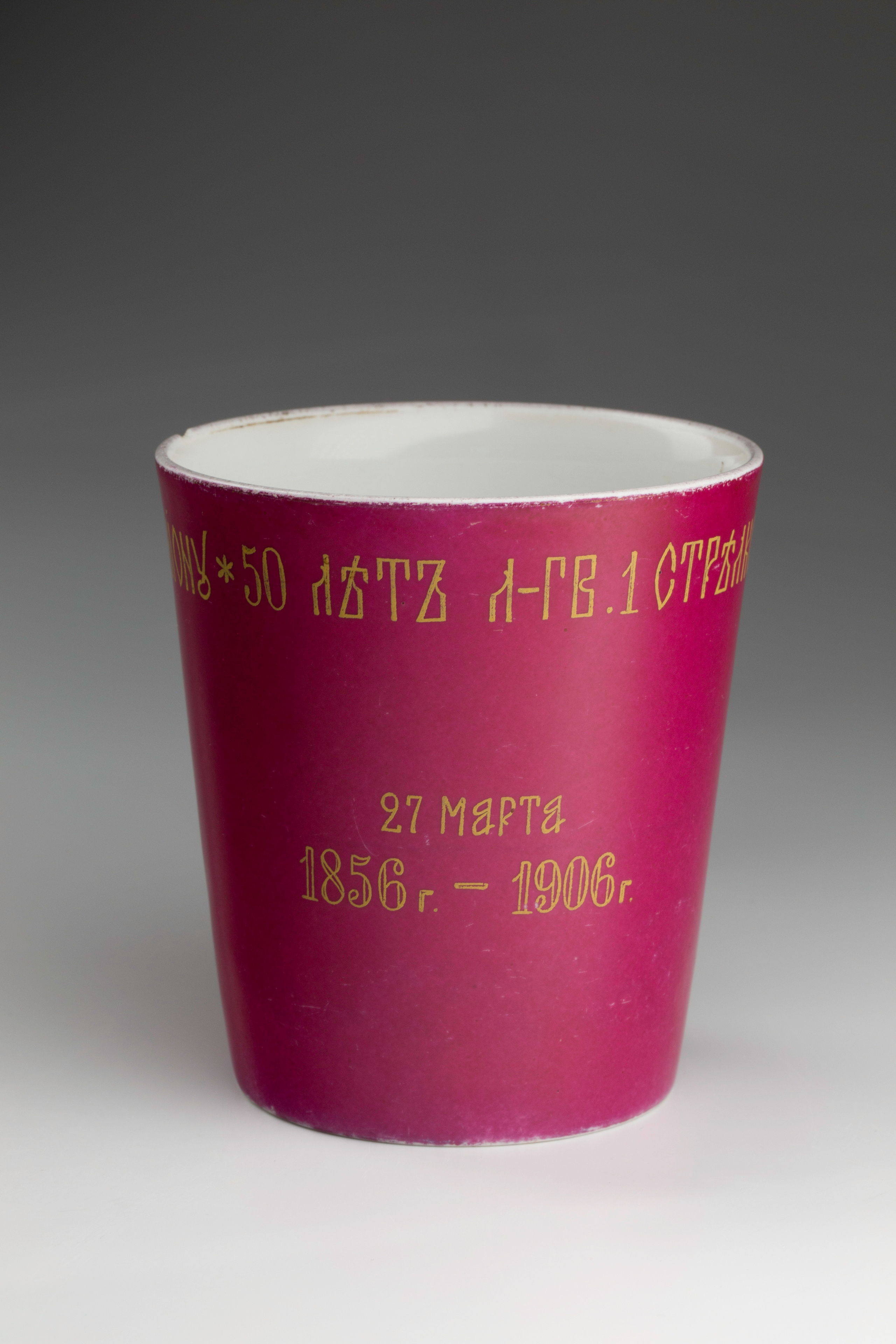 Предметная съёмка: полковые стопы. Бизнес-портрет | Хедшот-фотограф | Студия делового портрета в Москве