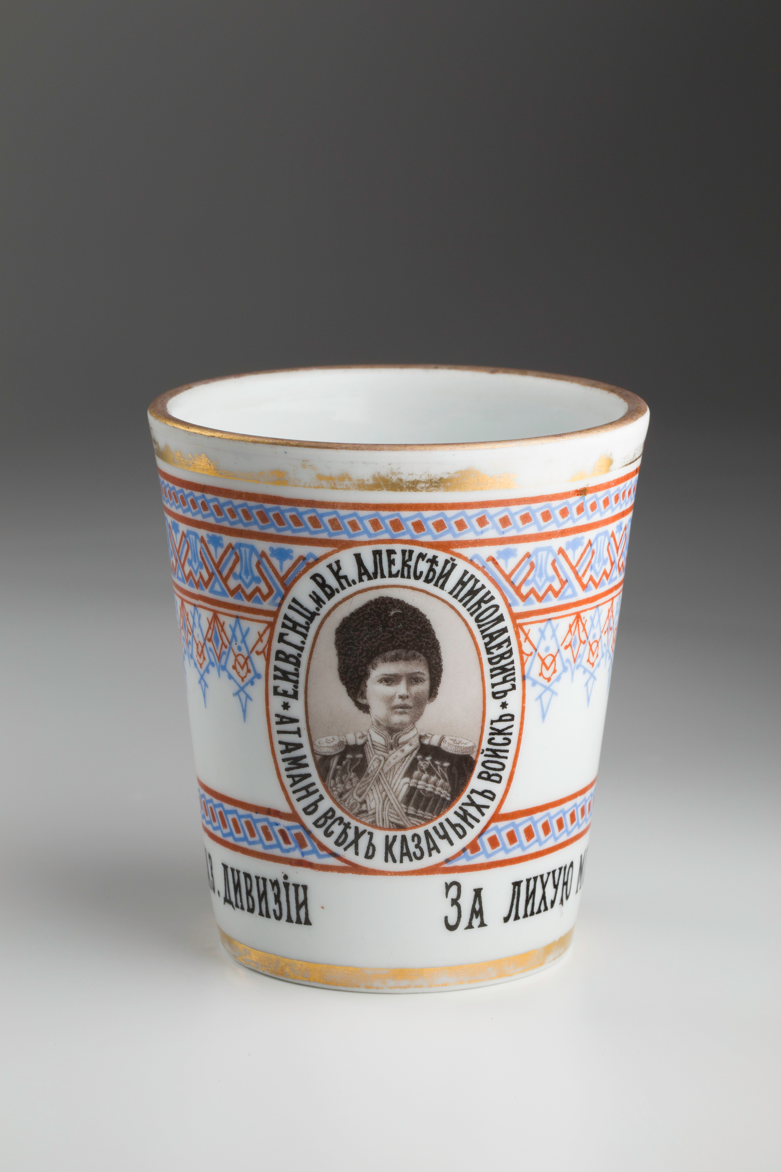 Предметная съёмка: полковые стопы. Бизнес-портрет | Хедшот-фотограф | Студия делового портрета в Москве