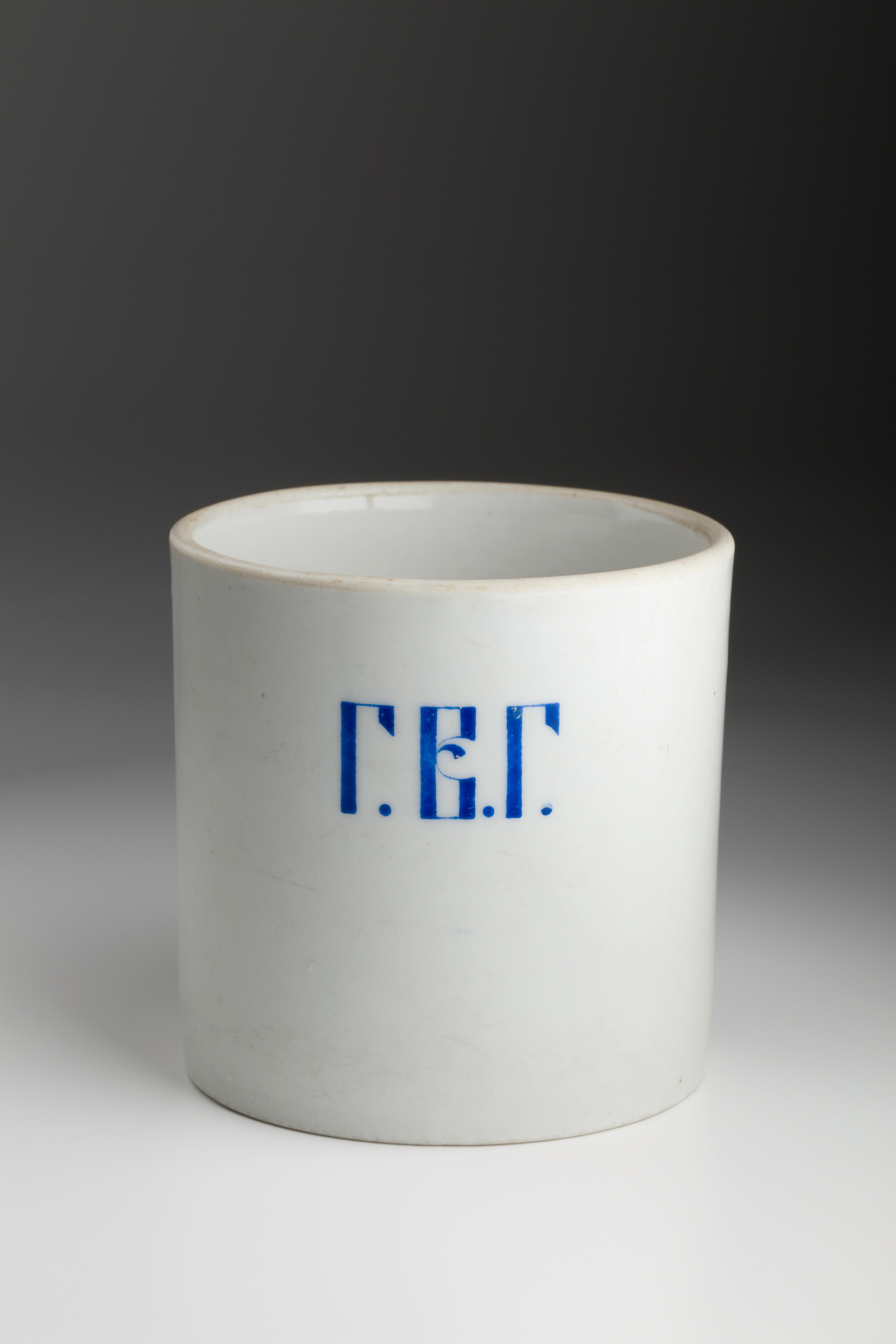 Предметная съёмка: полковые стопы. Бизнес-портрет | Хедшот-фотограф | Студия делового портрета в Москве