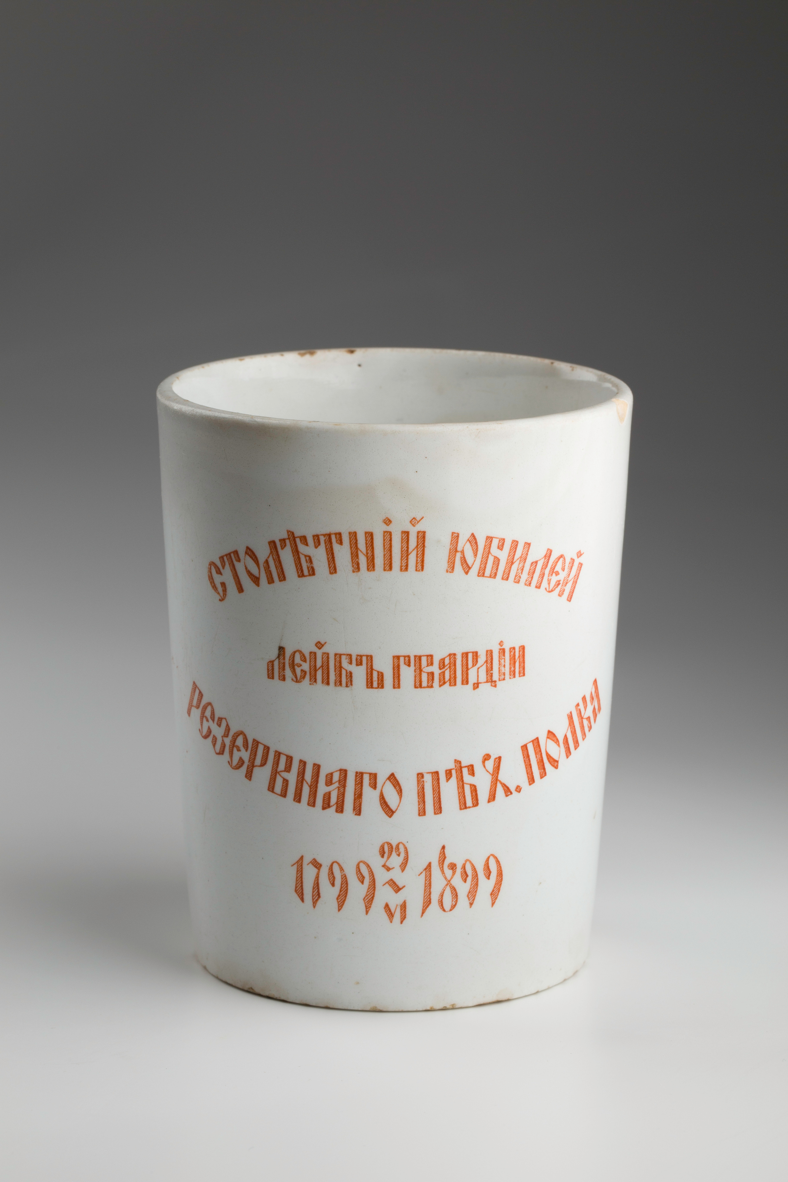 Предметная съёмка: полковые стопы. Бизнес-портрет | Хедшот-фотограф | Студия делового портрета в Москве