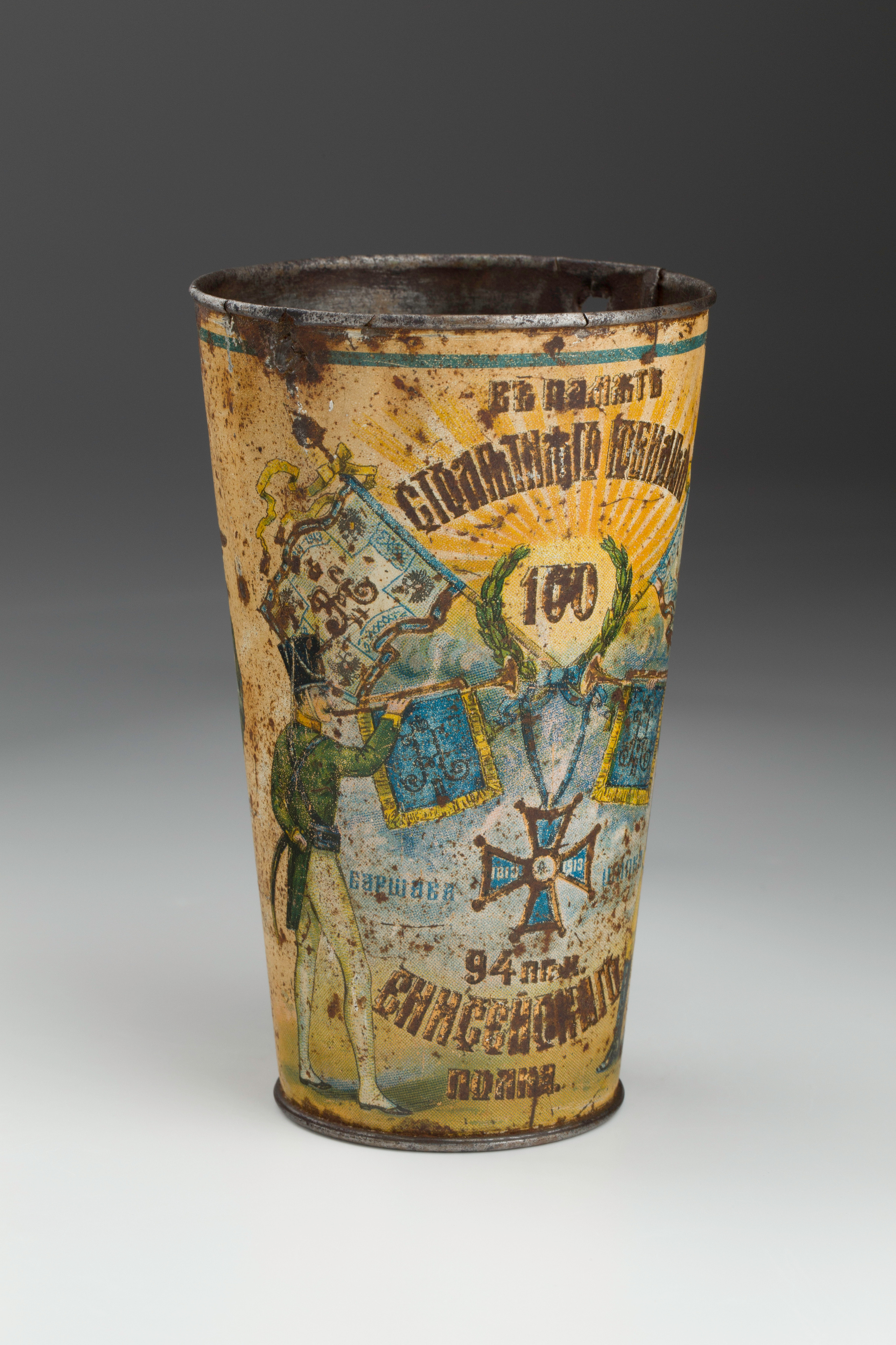 Предметная съёмка: полковые стопы. Бизнес-портрет | Хедшот-фотограф | Студия делового портрета в Москве