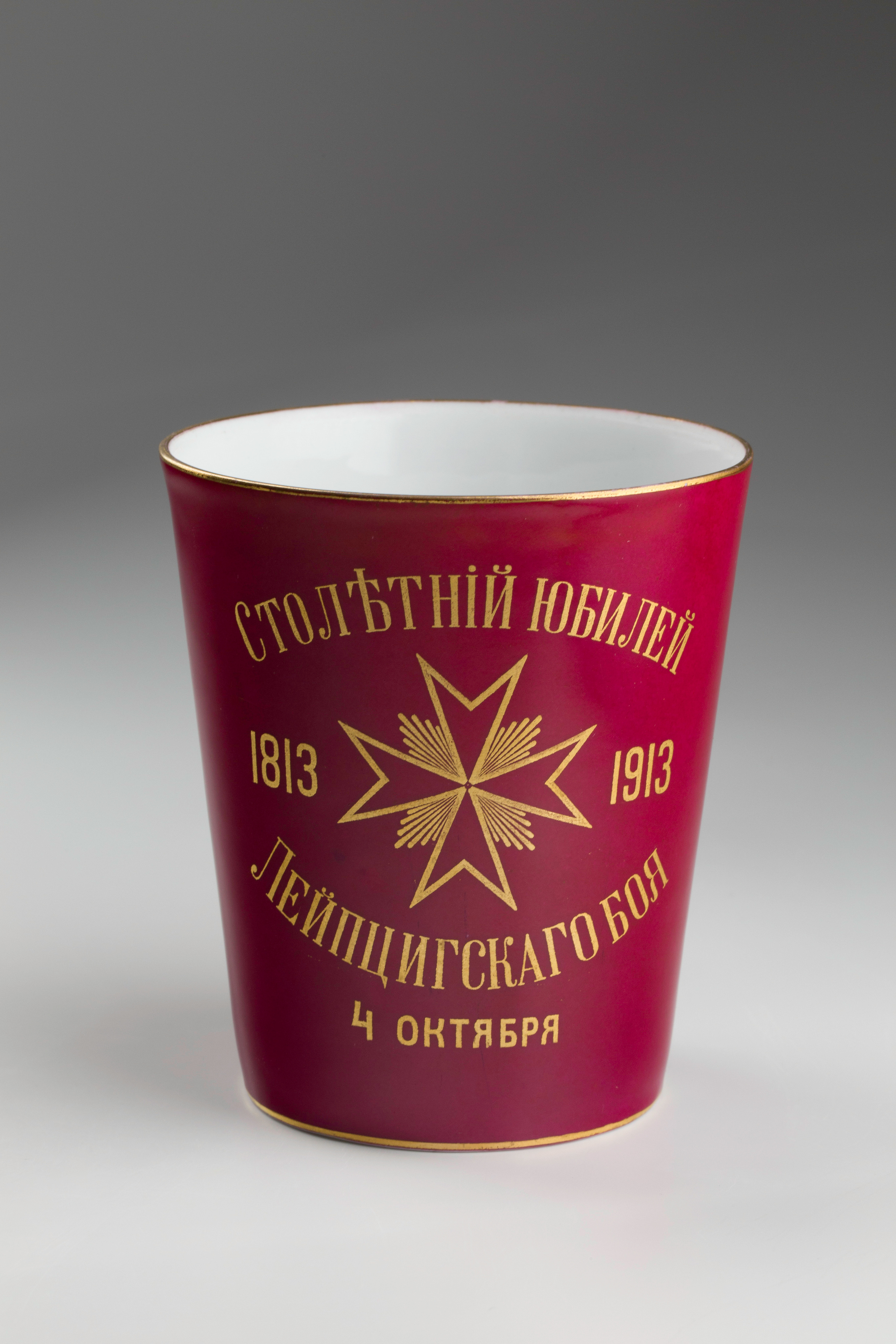 Предметная съёмка: полковые стопы. Бизнес-портрет | Хедшот-фотограф | Студия делового портрета в Москве