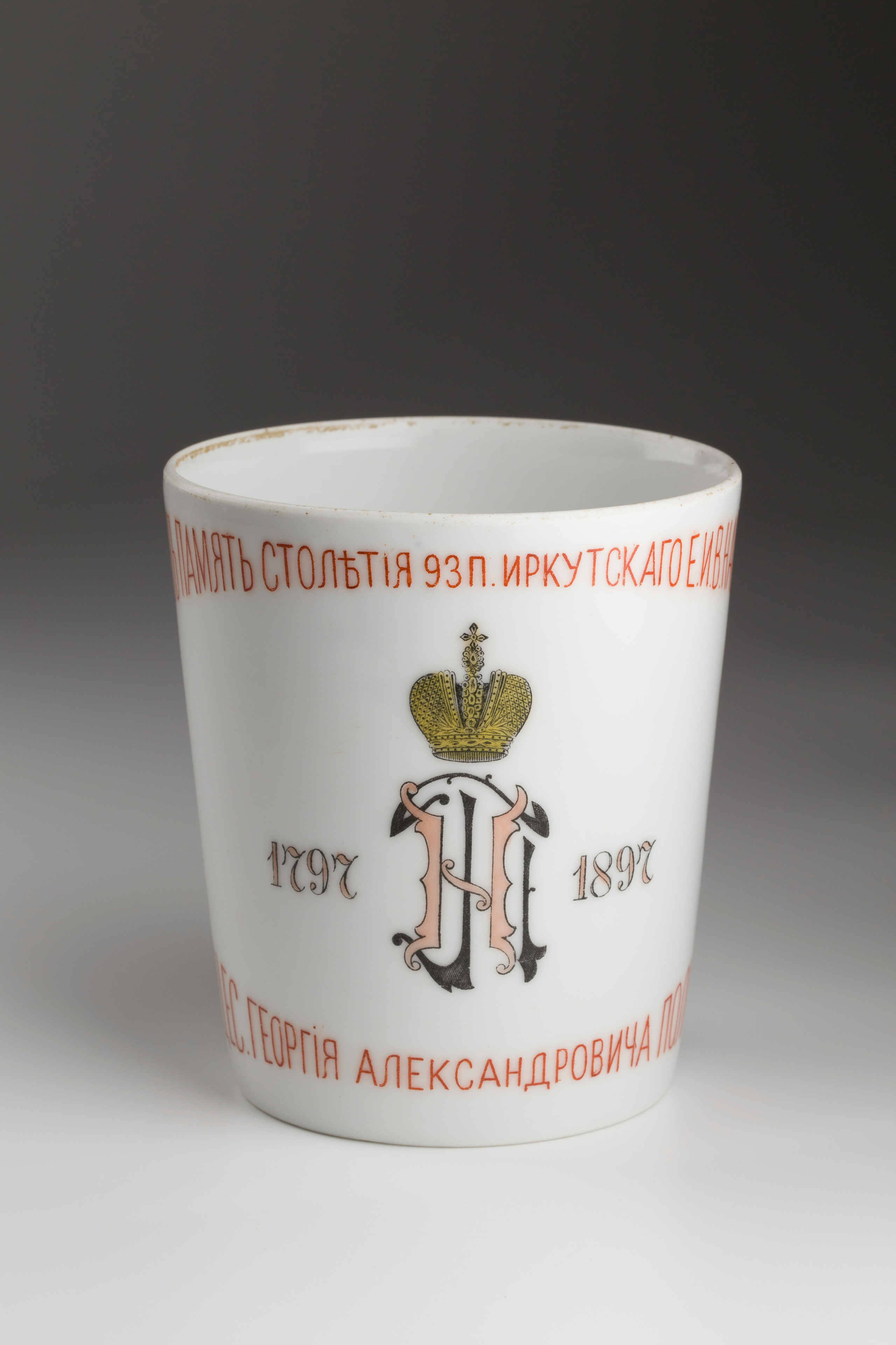 Предметная съёмка: полковые стопы. Бизнес-портрет | Хедшот-фотограф | Студия делового портрета в Москве