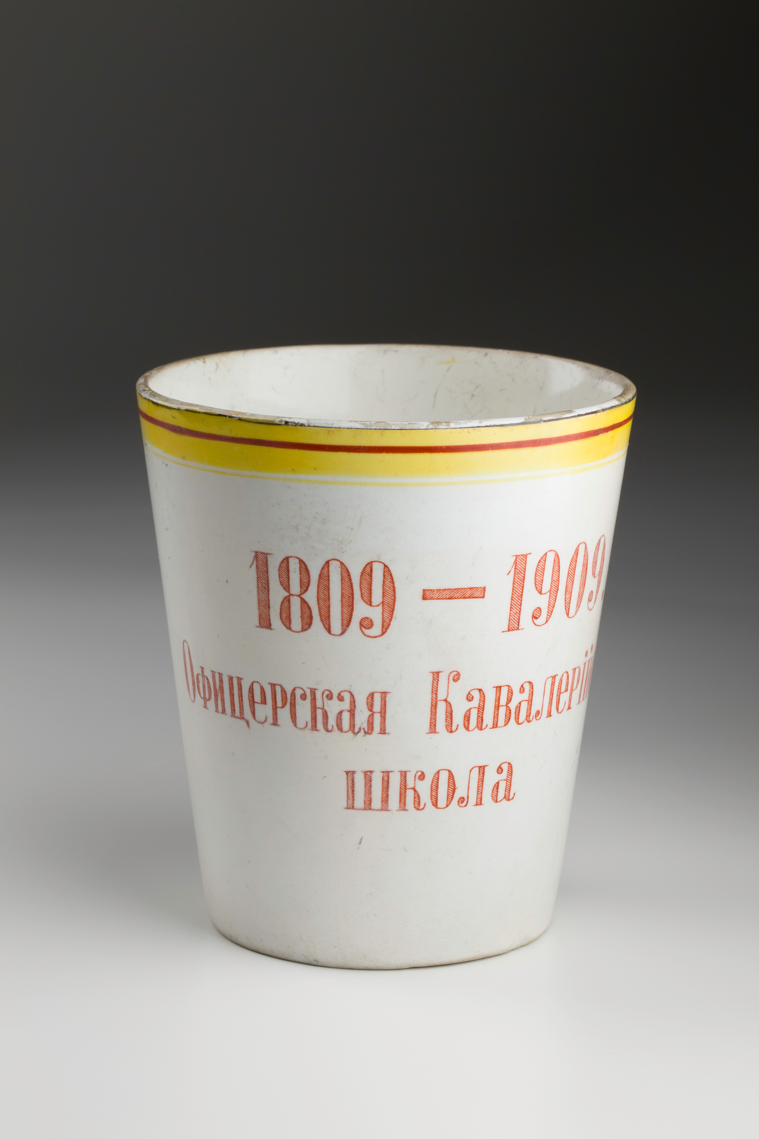 Предметная съёмка: полковые стопы. Бизнес-портрет | Хедшот-фотограф | Студия делового портрета в Москве