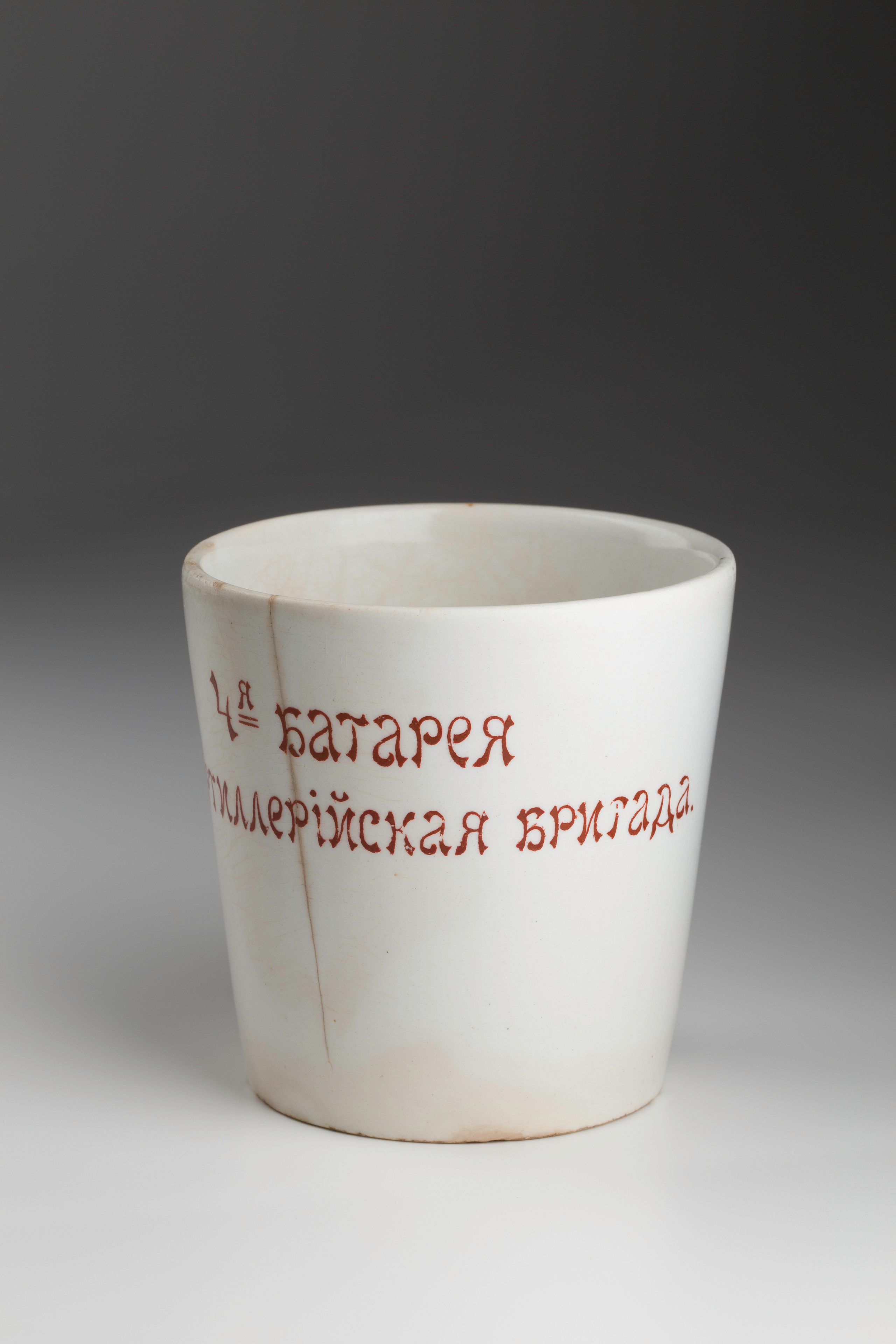 Предметная съёмка: полковые стопы. Бизнес-портрет | Хедшот-фотограф | Студия делового портрета в Москве