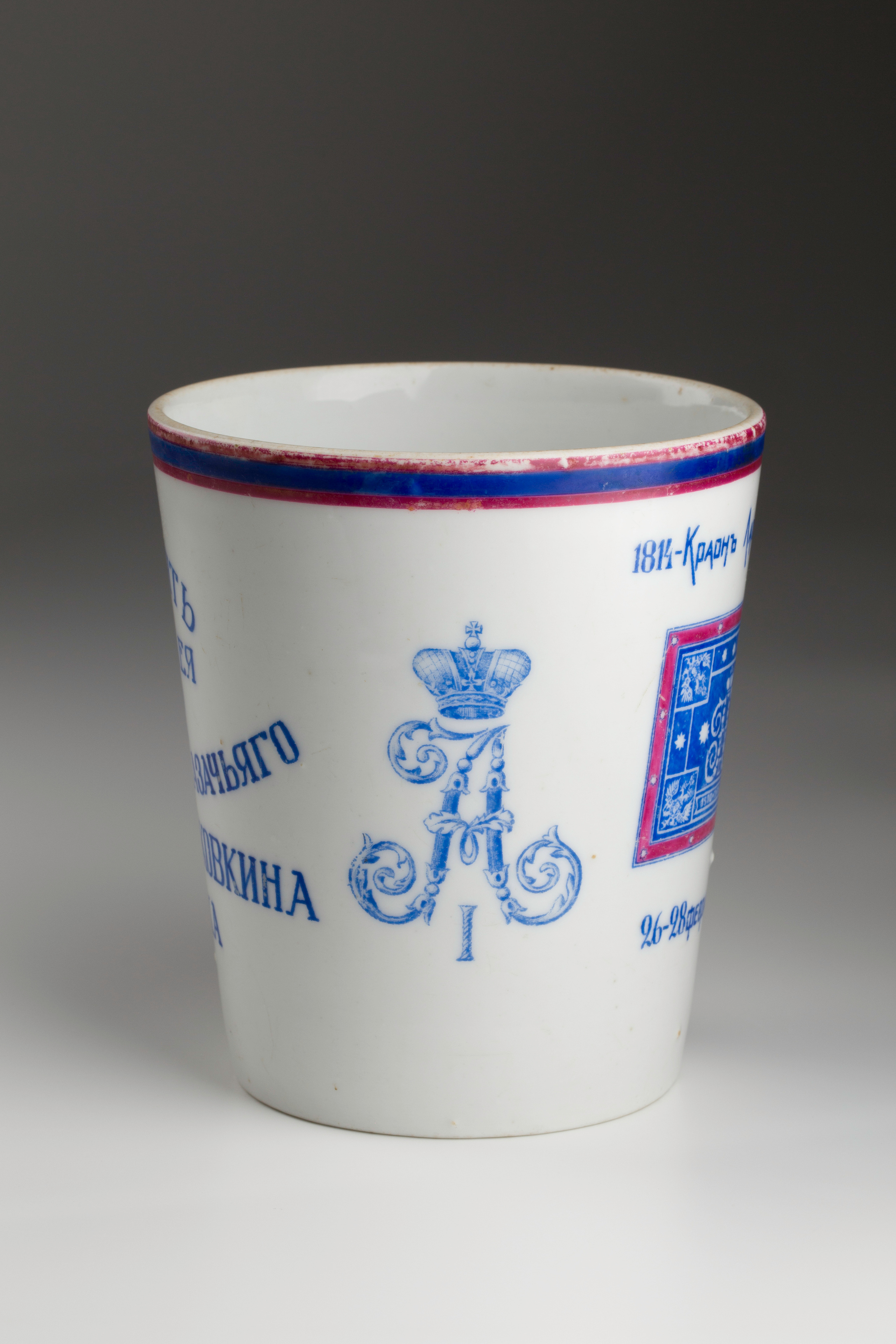 Предметная съёмка: полковые стопы. Бизнес-портрет | Хедшот-фотограф | Студия делового портрета в Москве