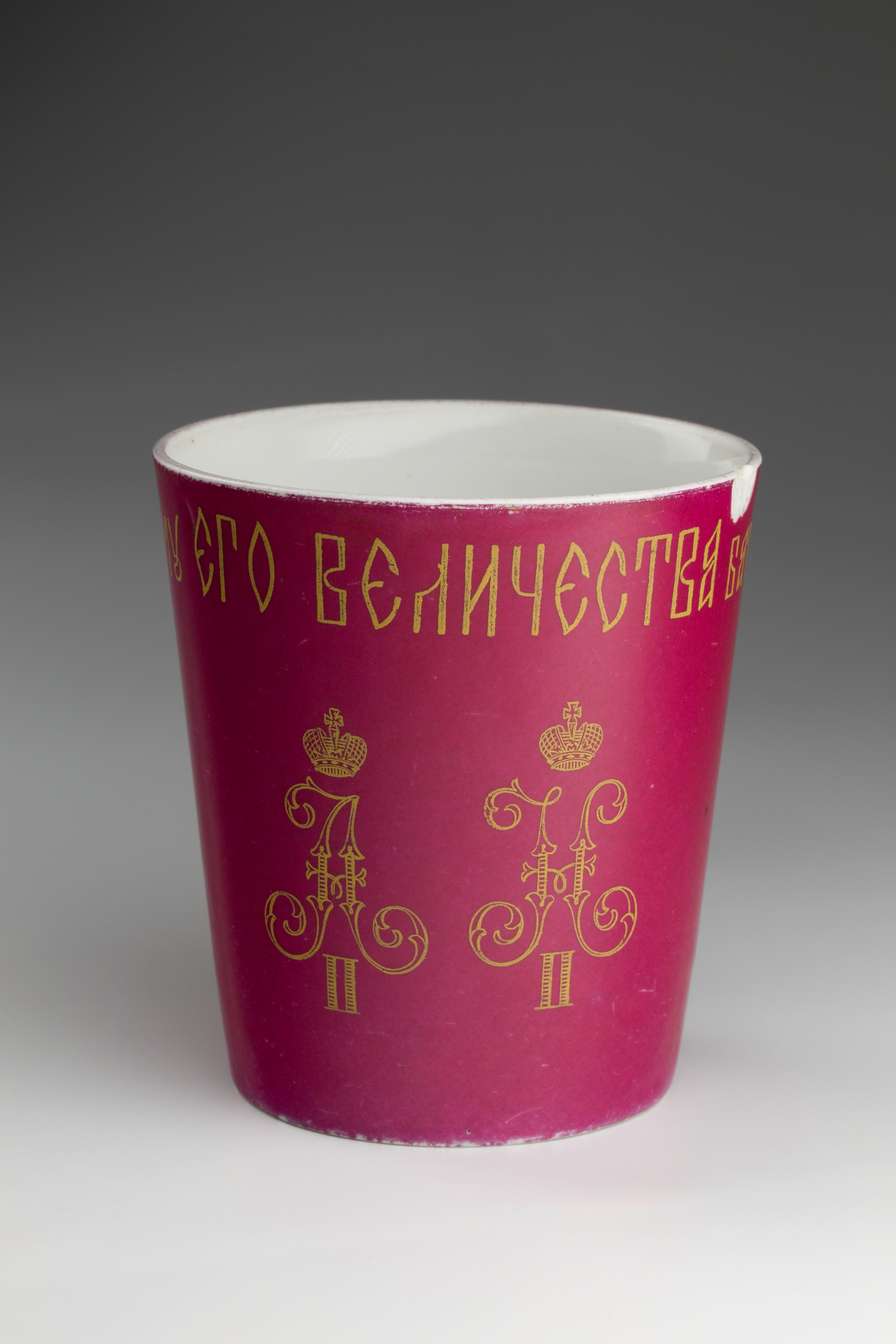 Предметная съёмка: полковые стопы. Бизнес-портрет | Хедшот-фотограф | Студия делового портрета в Москве