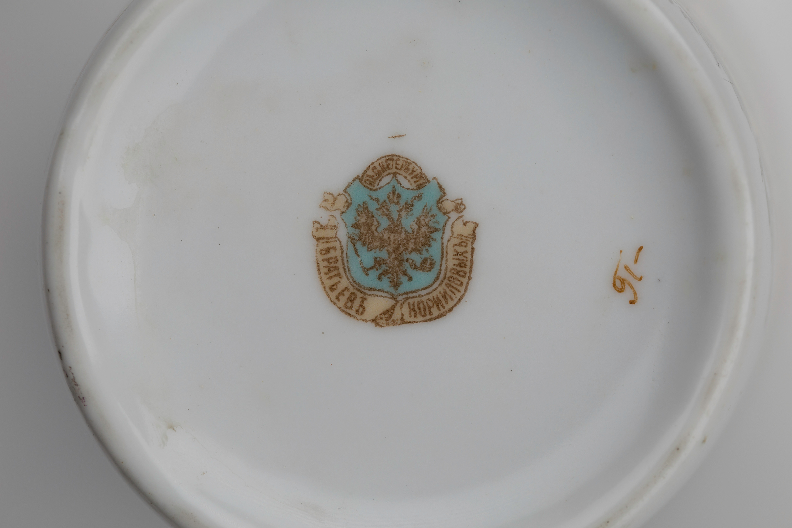 Предметная съёмка: полковые стопы. Бизнес-портрет | Хедшот-фотограф | Студия делового портрета в Москве