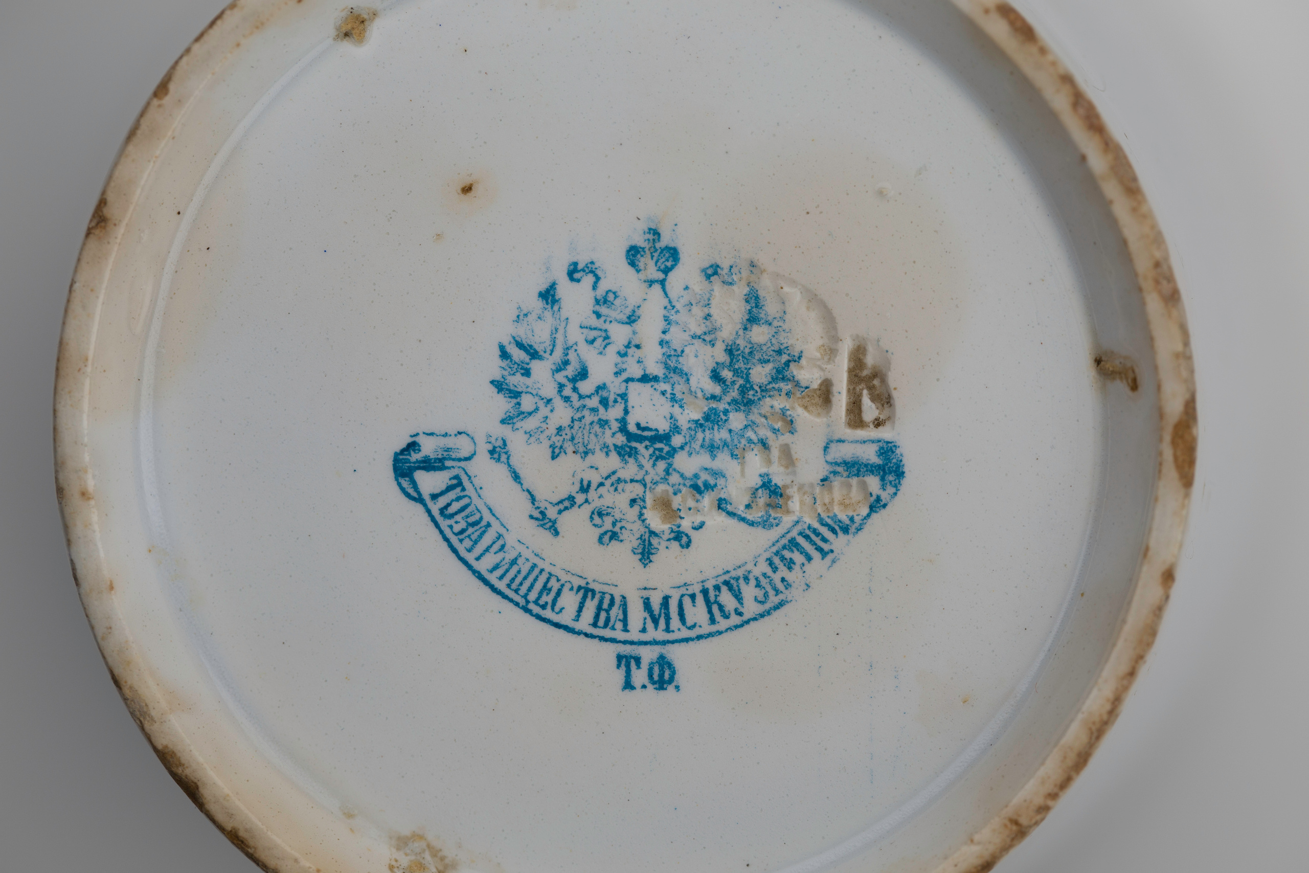 Предметная съёмка: полковые стопы. Бизнес-портрет | Хедшот-фотограф | Студия делового портрета в Москве