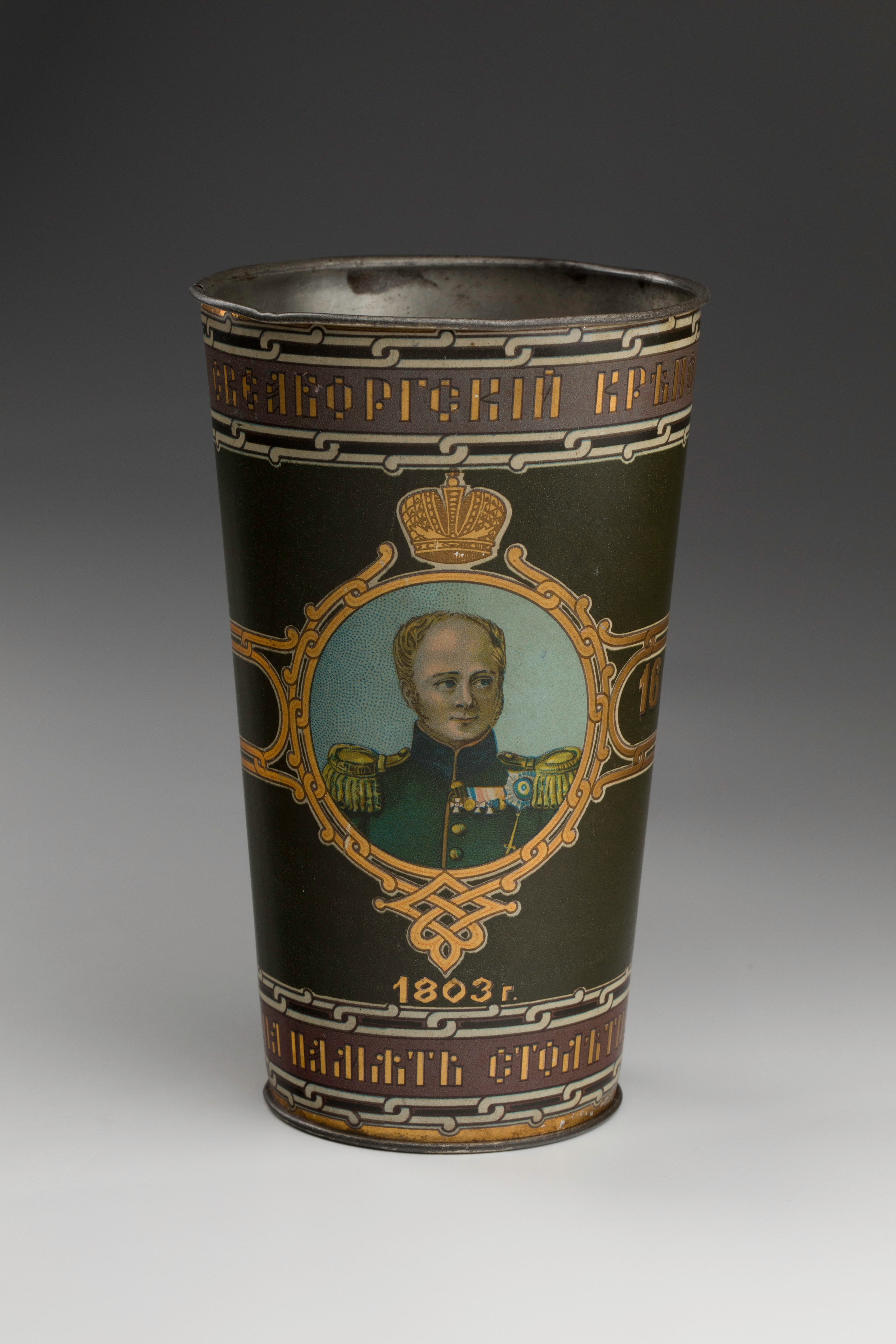 Предметная съёмка: полковые стопы. Бизнес-портрет | Хедшот-фотограф | Студия делового портрета в Москве