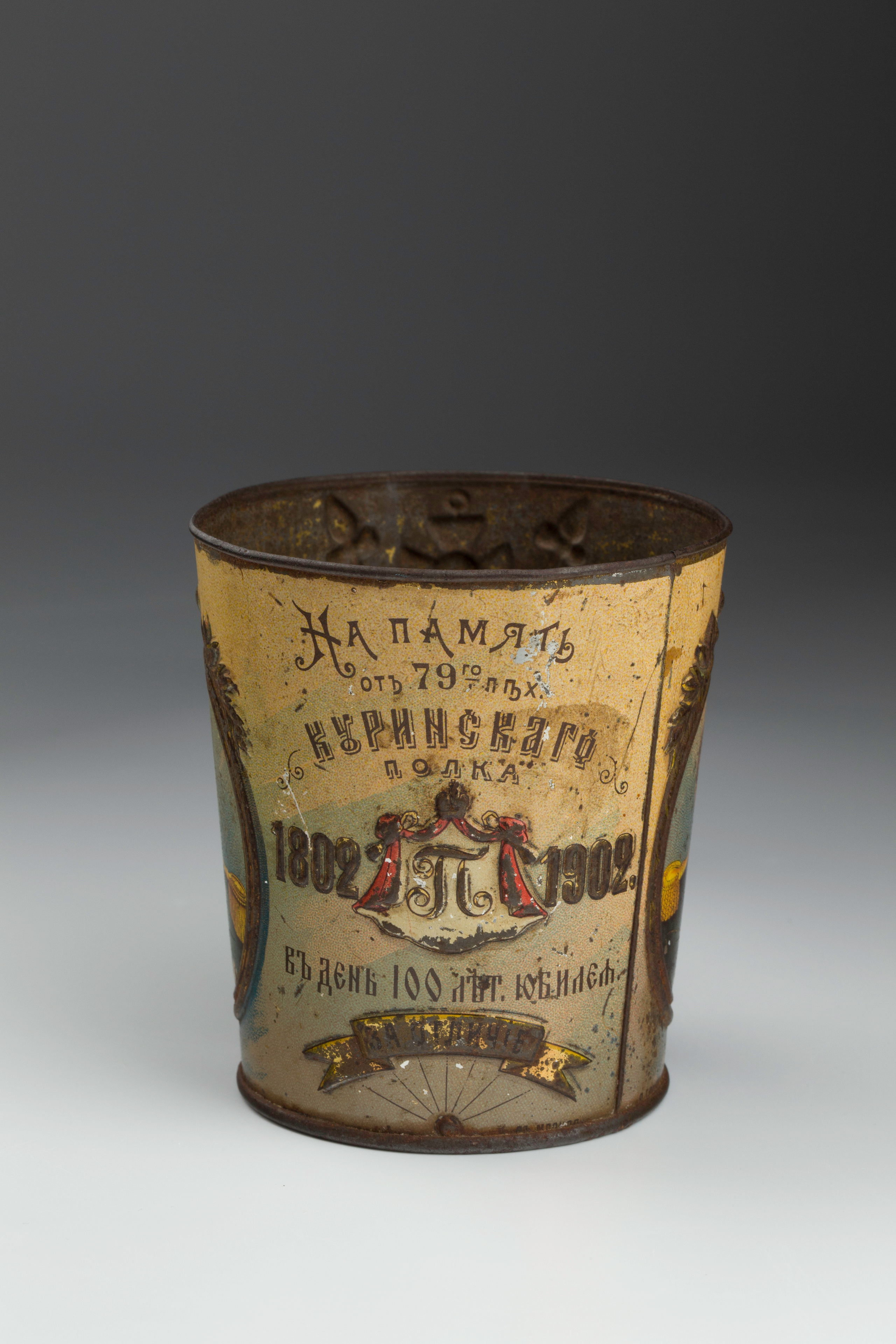 Предметная съёмка: полковые стопы. Бизнес-портрет | Хедшот-фотограф | Студия делового портрета в Москве