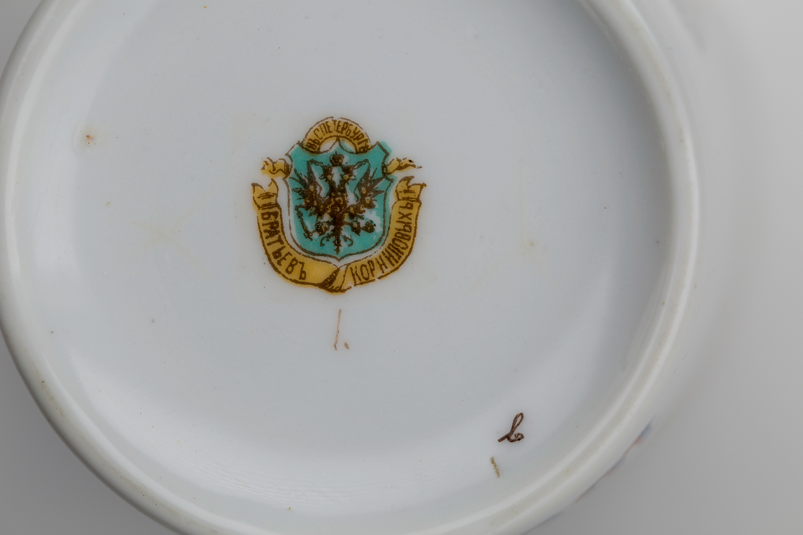 Предметная съёмка: полковые стопы. Бизнес-портрет | Хедшот-фотограф | Студия делового портрета в Москве