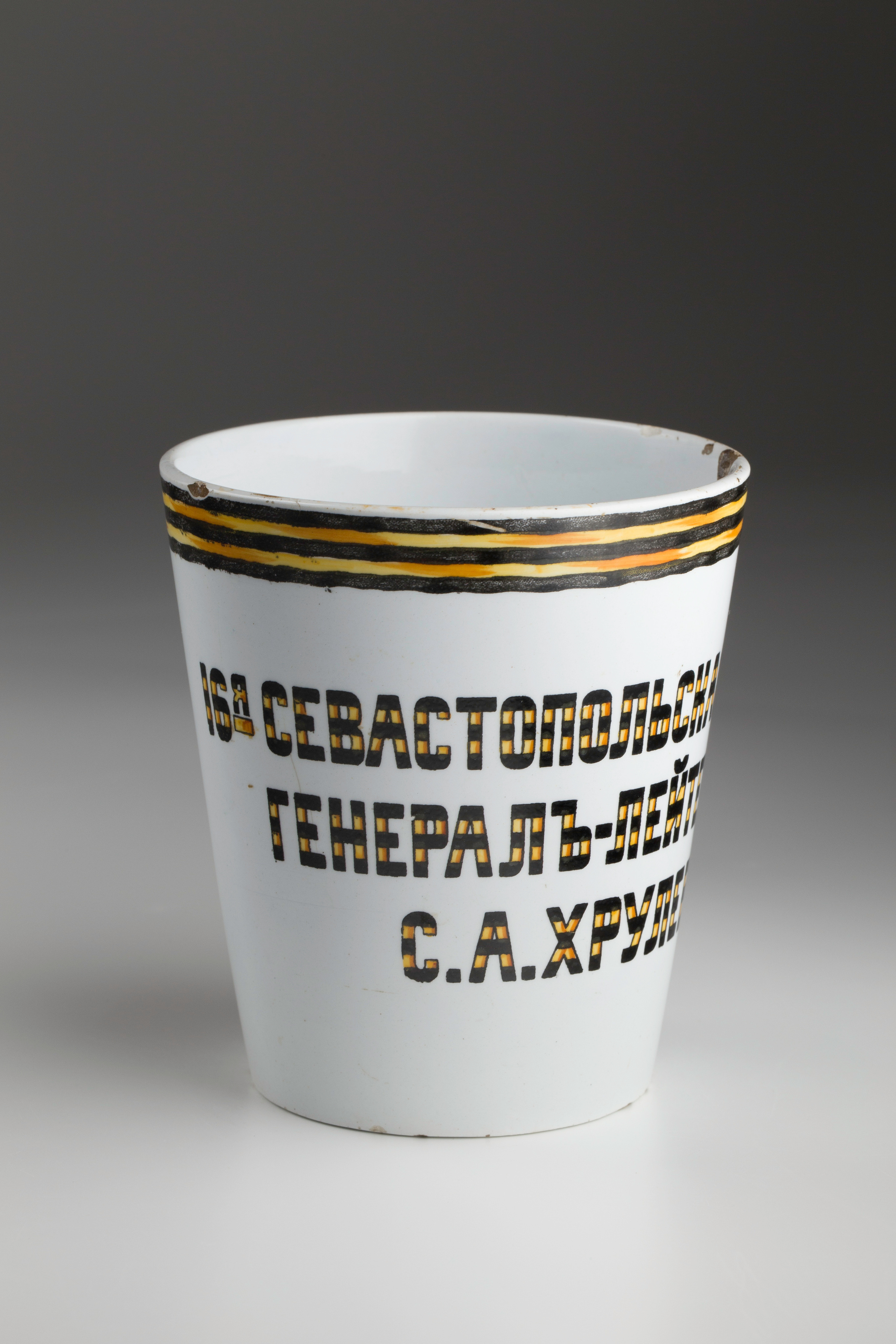 Предметная съёмка: полковые стопы. Бизнес-портрет | Хедшот-фотограф | Студия делового портрета в Москве