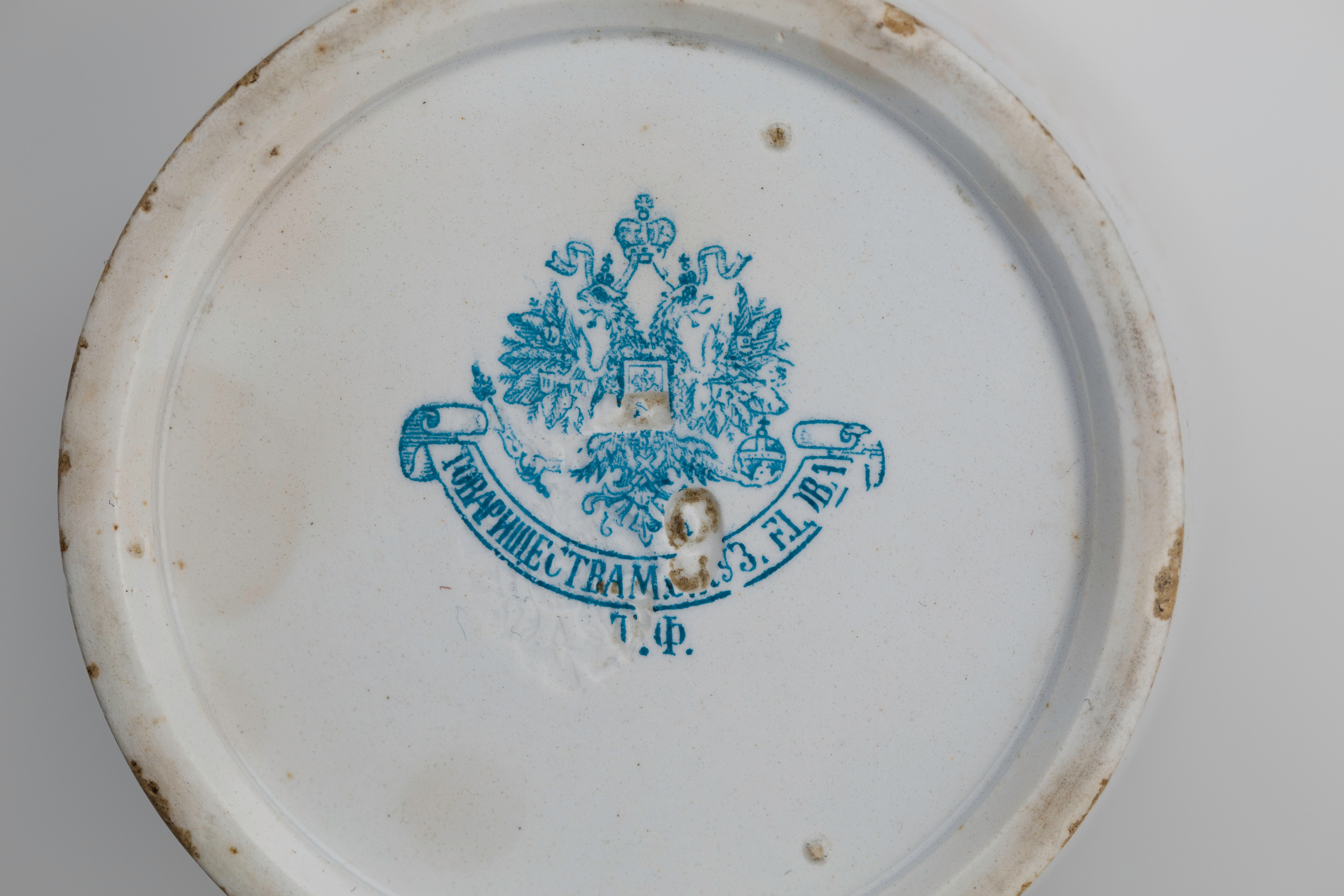 Предметная съёмка: полковые стопы. Бизнес-портрет | Хедшот-фотограф | Студия делового портрета в Москве