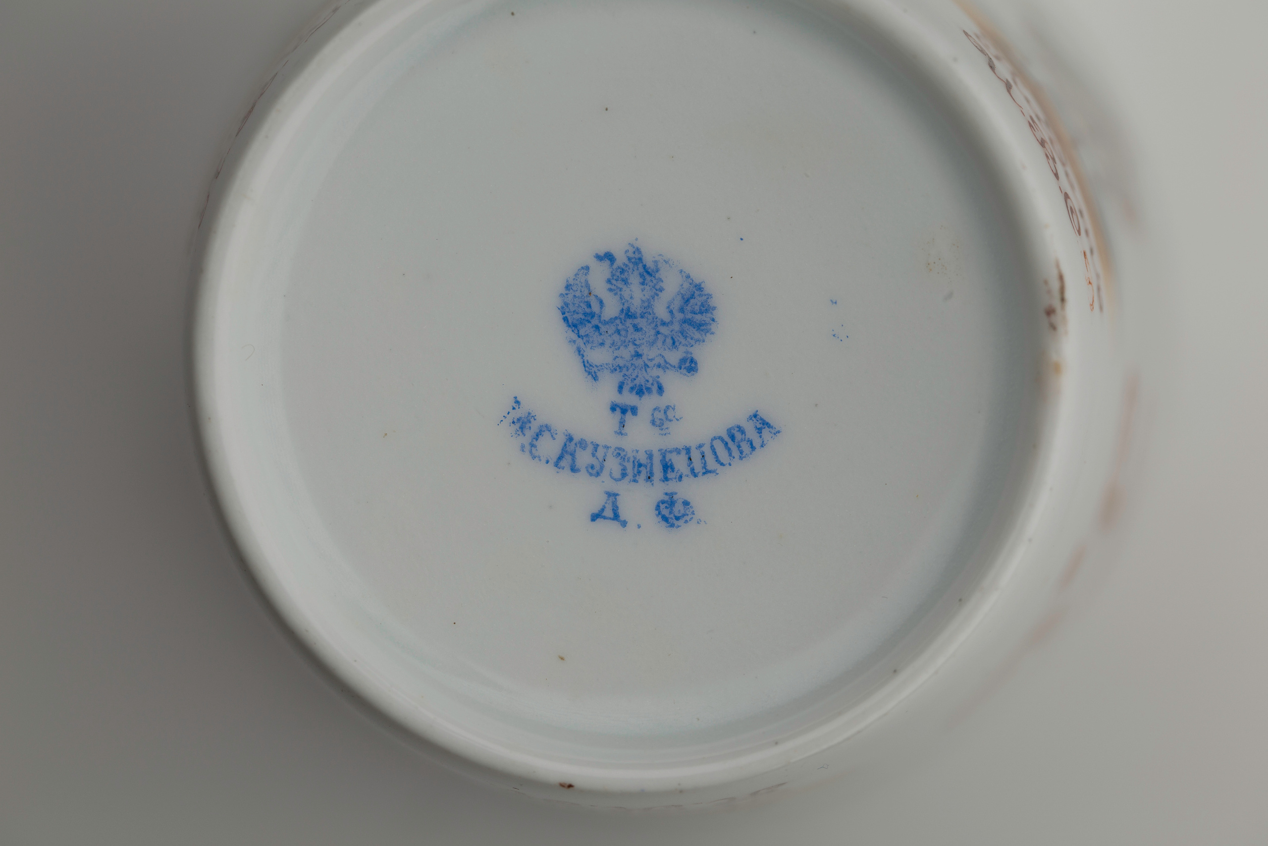 Предметная съёмка: полковые стопы. Бизнес-портрет | Хедшот-фотограф | Студия делового портрета в Москве