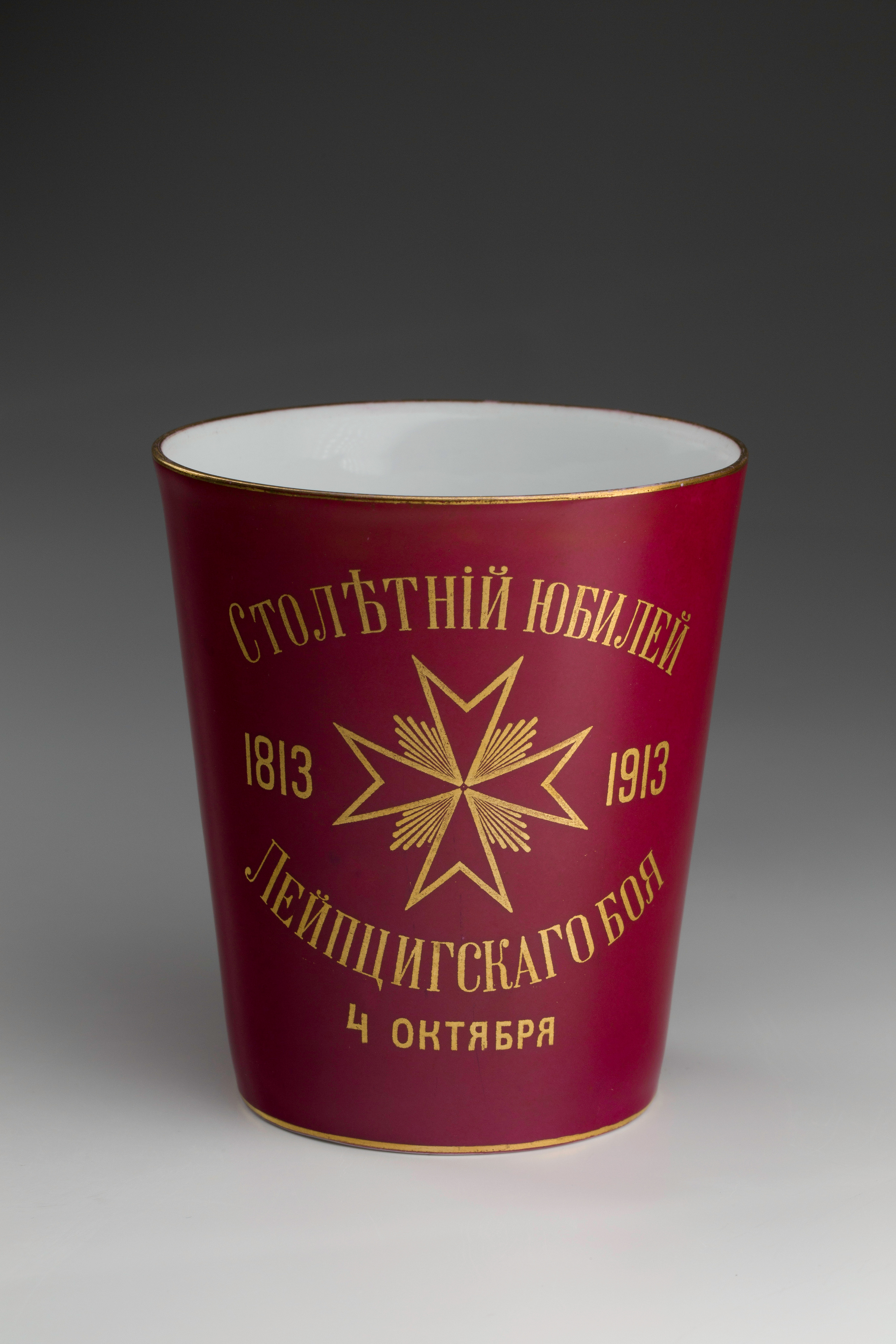 Предметная съёмка: полковые стопы. Бизнес-портрет | Хедшот-фотограф | Студия делового портрета в Москве