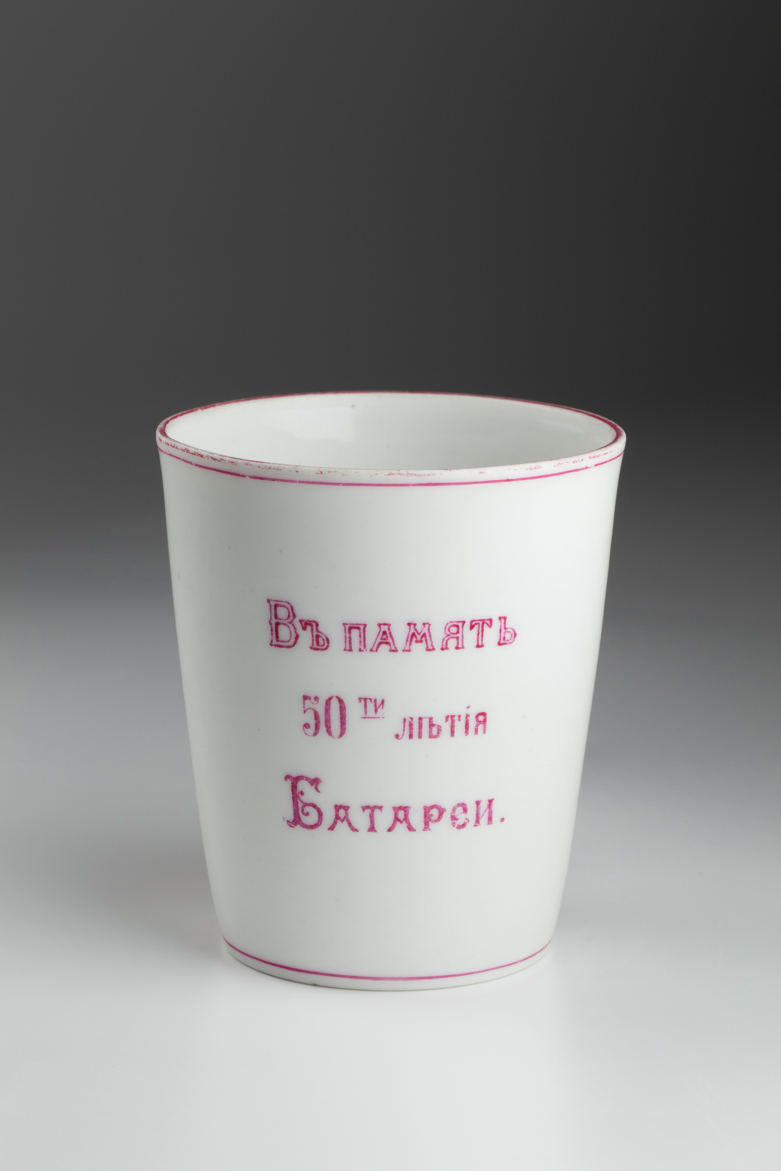 Предметная съёмка: полковые стопы. Бизнес-портрет | Хедшот-фотограф | Студия делового портрета в Москве