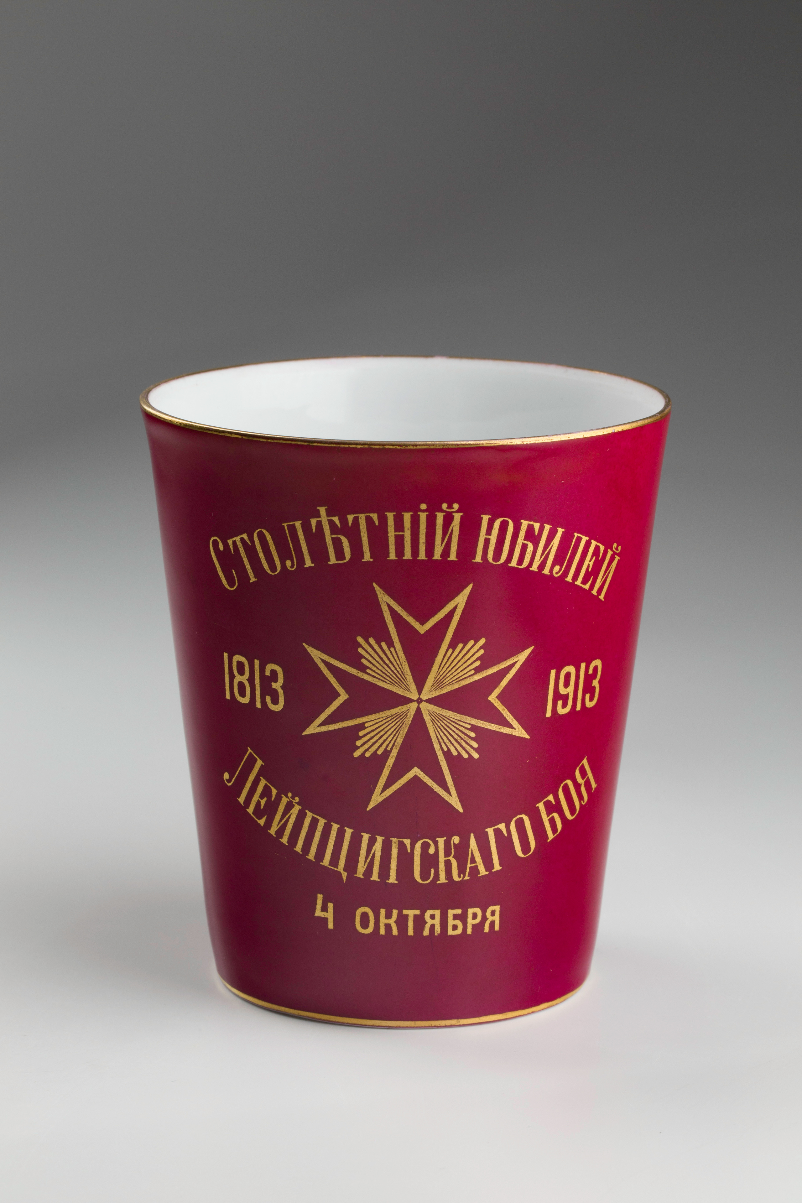 Предметная съёмка: полковые стопы. Бизнес-портрет | Хедшот-фотограф | Студия делового портрета в Москве