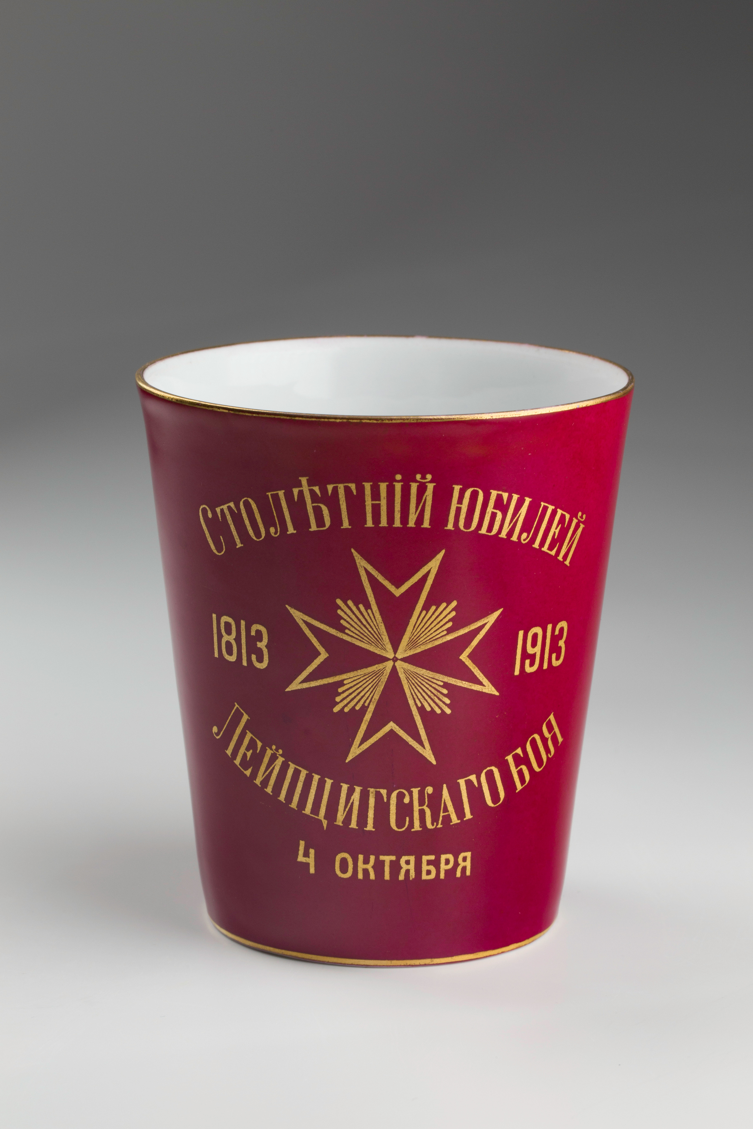 Предметная съёмка: полковые стопы. Бизнес-портрет | Хедшот-фотограф | Студия делового портрета в Москве