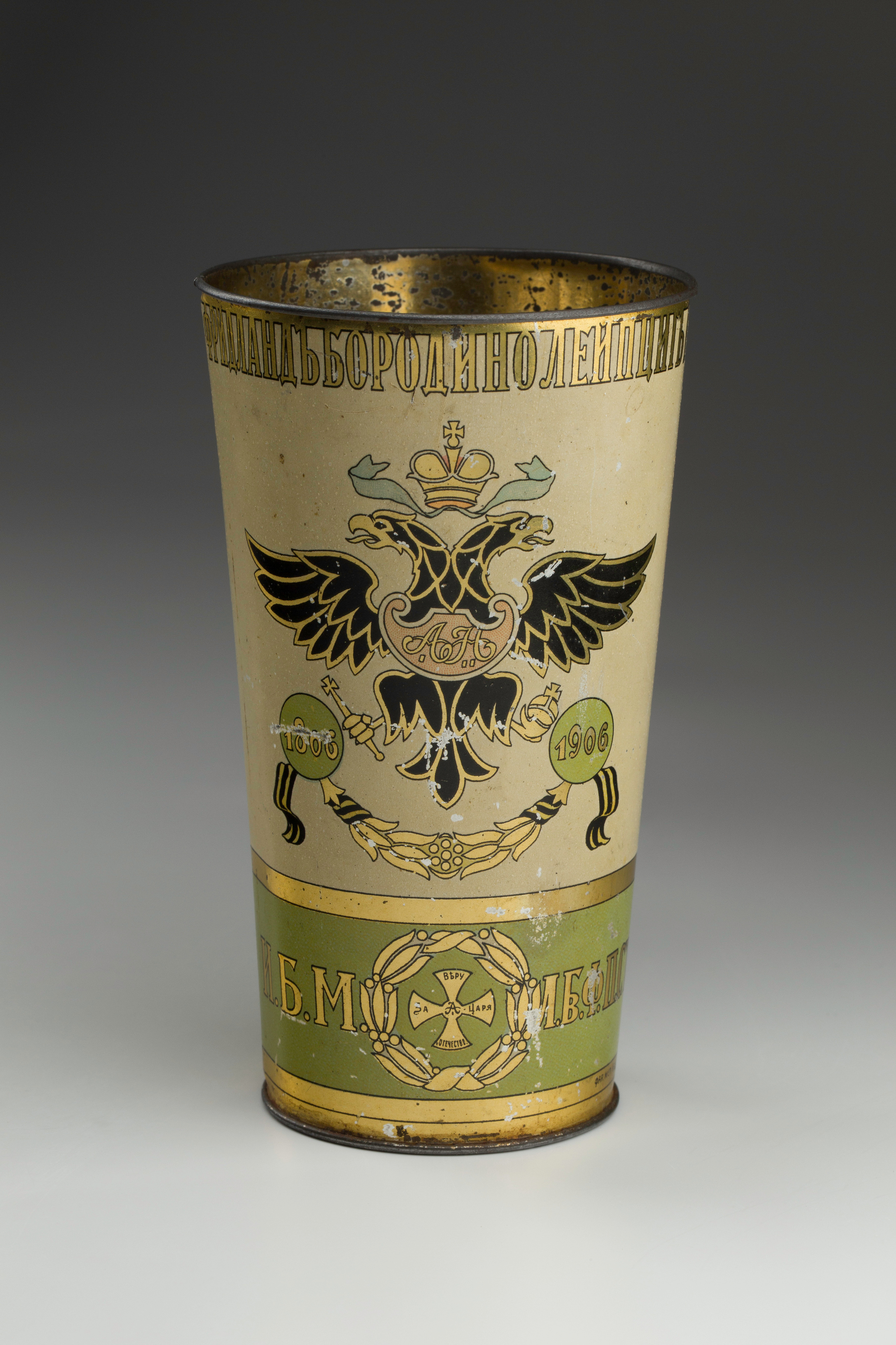 Предметная съёмка: полковые стопы. Бизнес-портрет | Хедшот-фотограф | Студия делового портрета в Москве