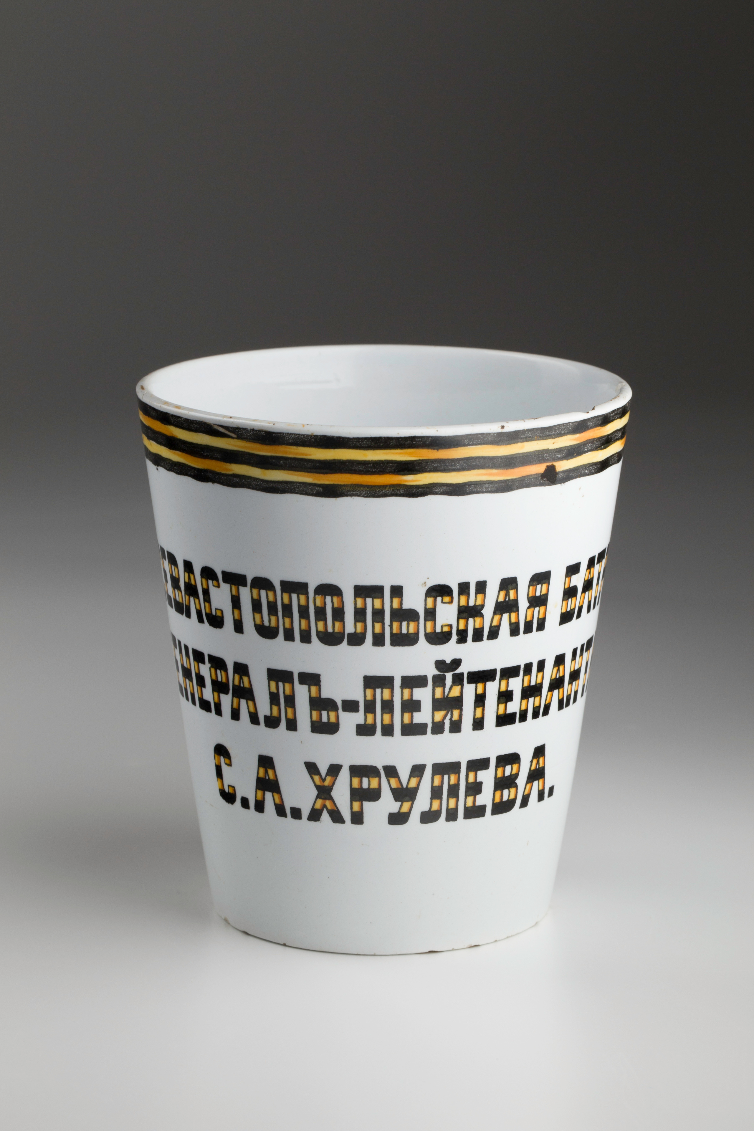 Предметная съёмка: полковые стопы. Бизнес-портрет | Хедшот-фотограф | Студия делового портрета в Москве