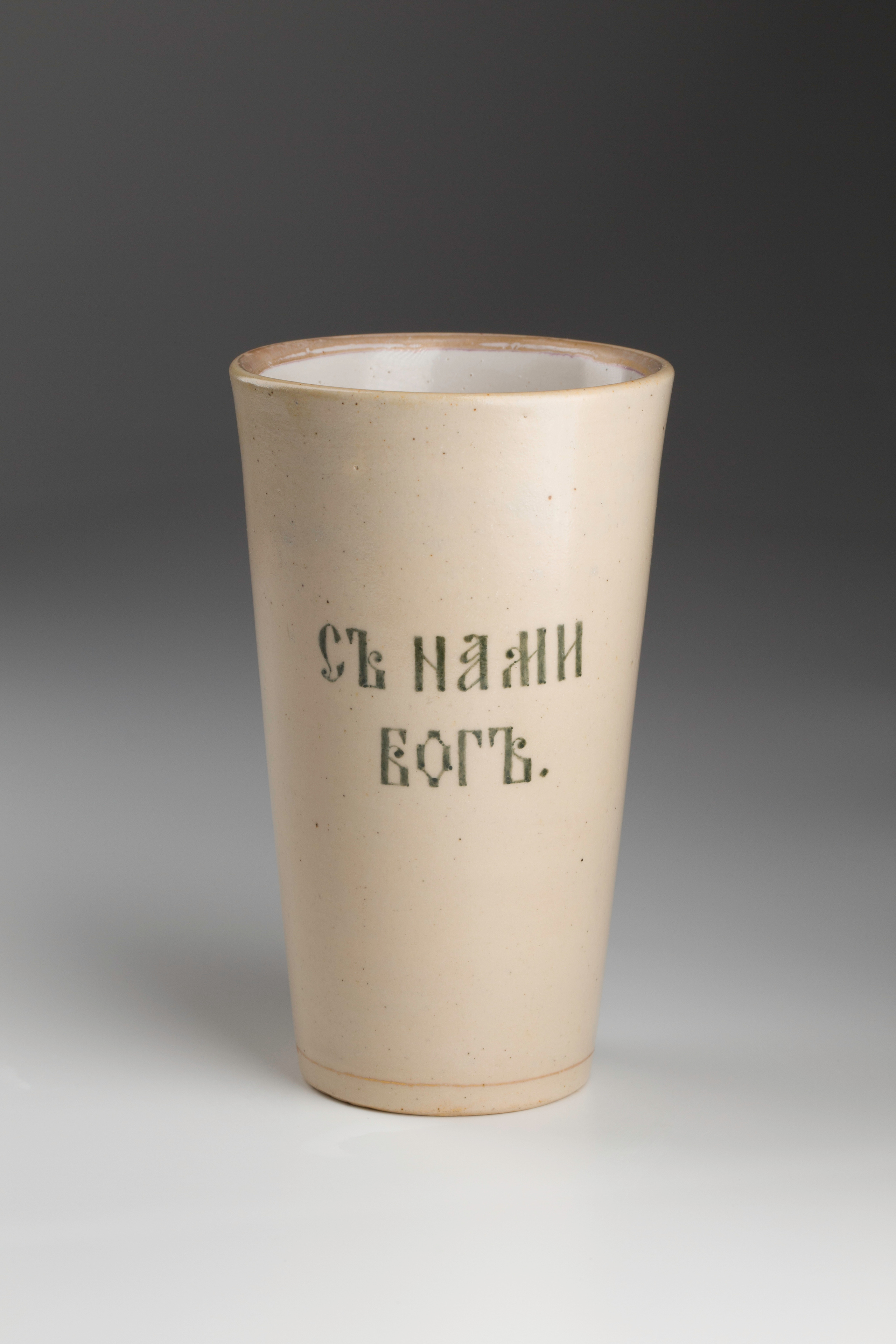 Предметная съёмка: полковые стопы. Бизнес-портрет | Хедшот-фотограф | Студия делового портрета в Москве