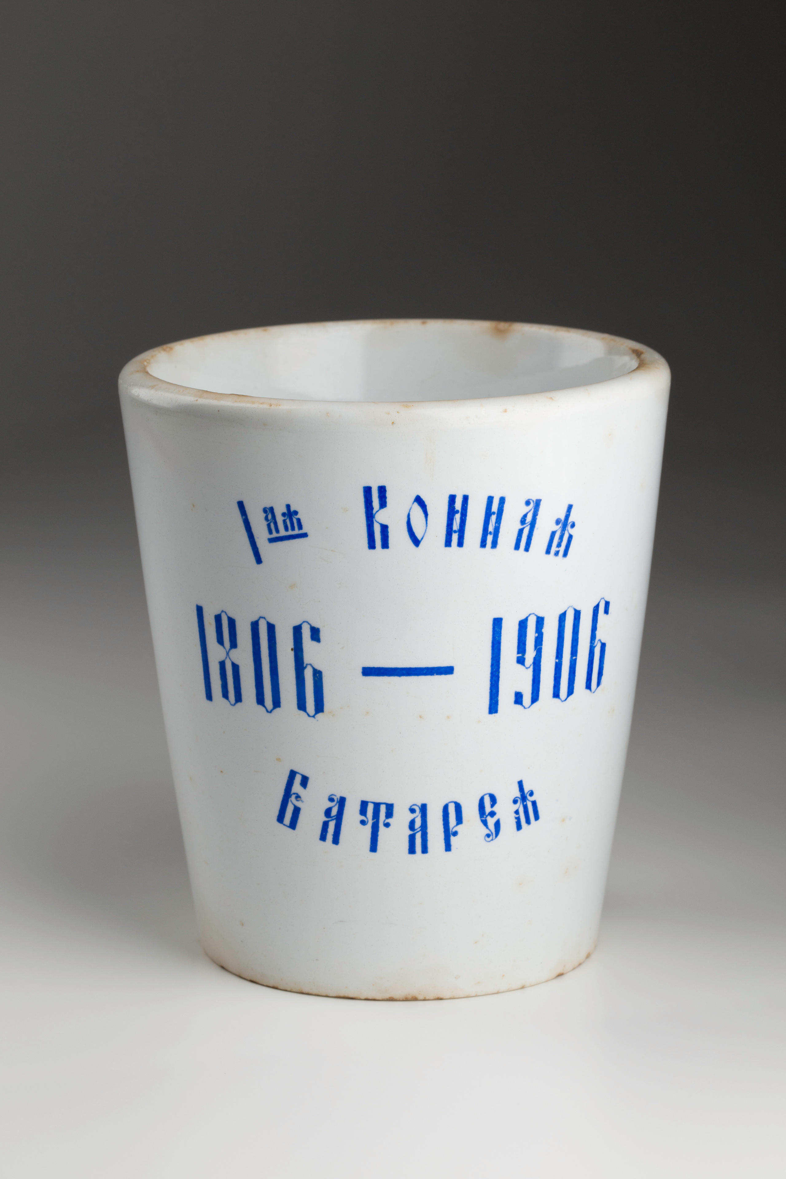 Предметная съёмка: полковые стопы. Бизнес-портрет | Хедшот-фотограф | Студия делового портрета в Москве