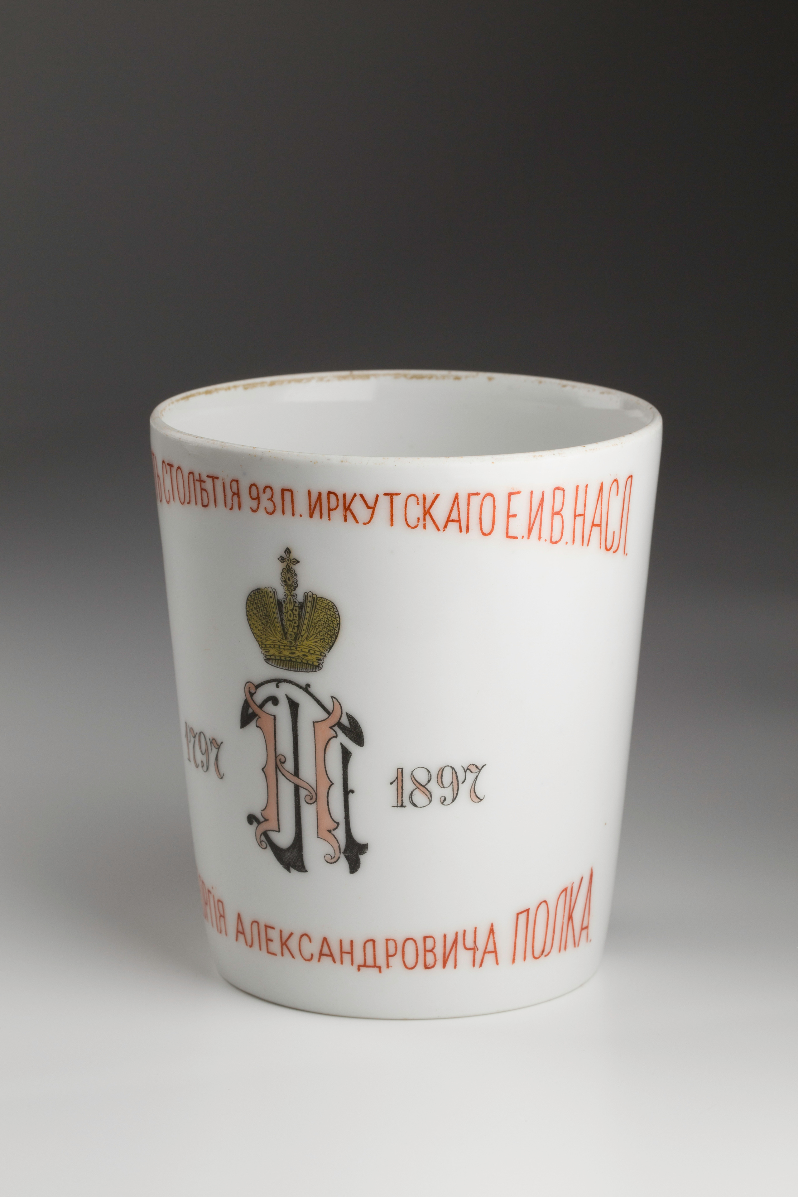 Предметная съёмка: полковые стопы. Бизнес-портрет | Хедшот-фотограф | Студия делового портрета в Москве