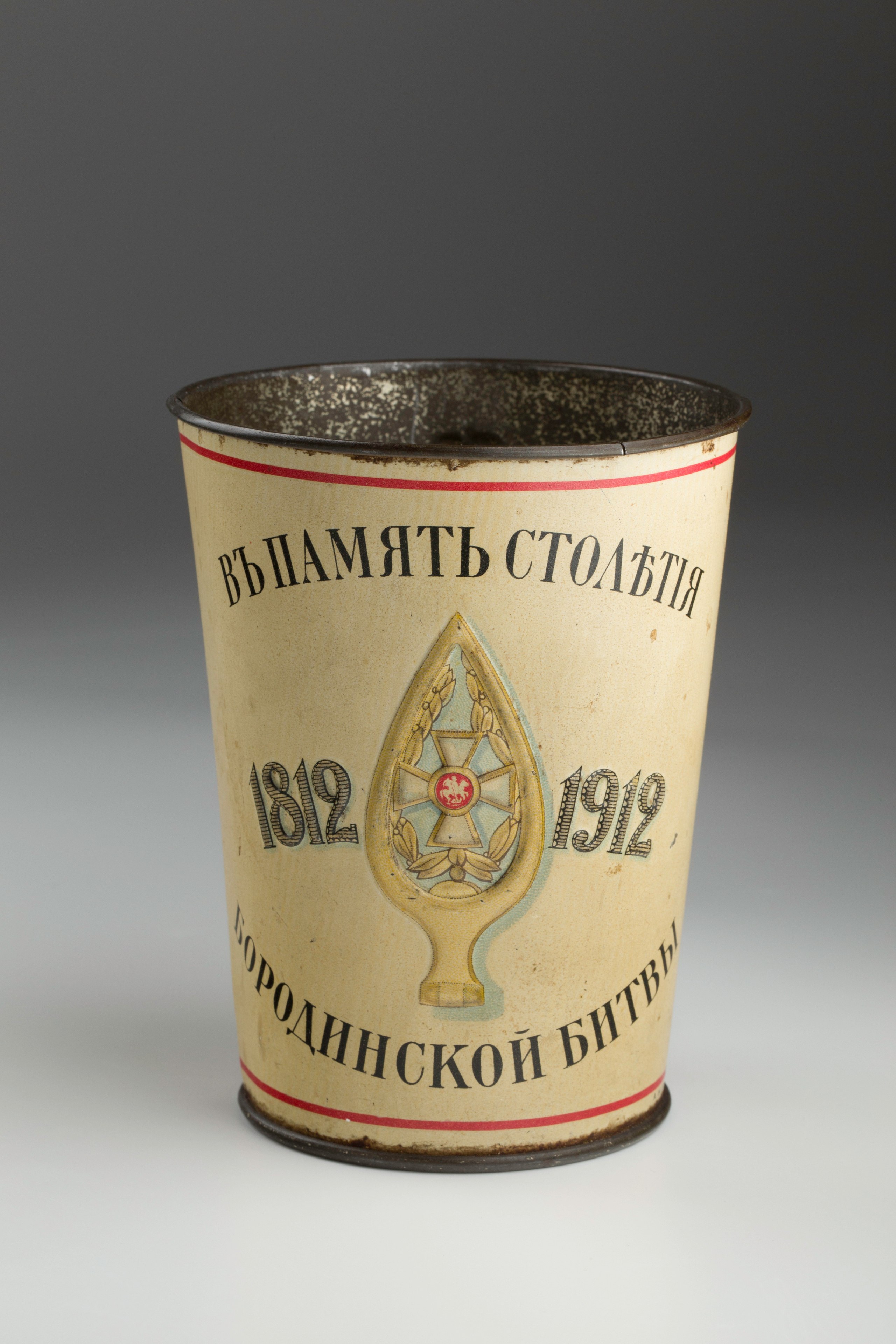 Предметная съёмка: полковые стопы. Бизнес-портрет | Хедшот-фотограф | Студия делового портрета в Москве