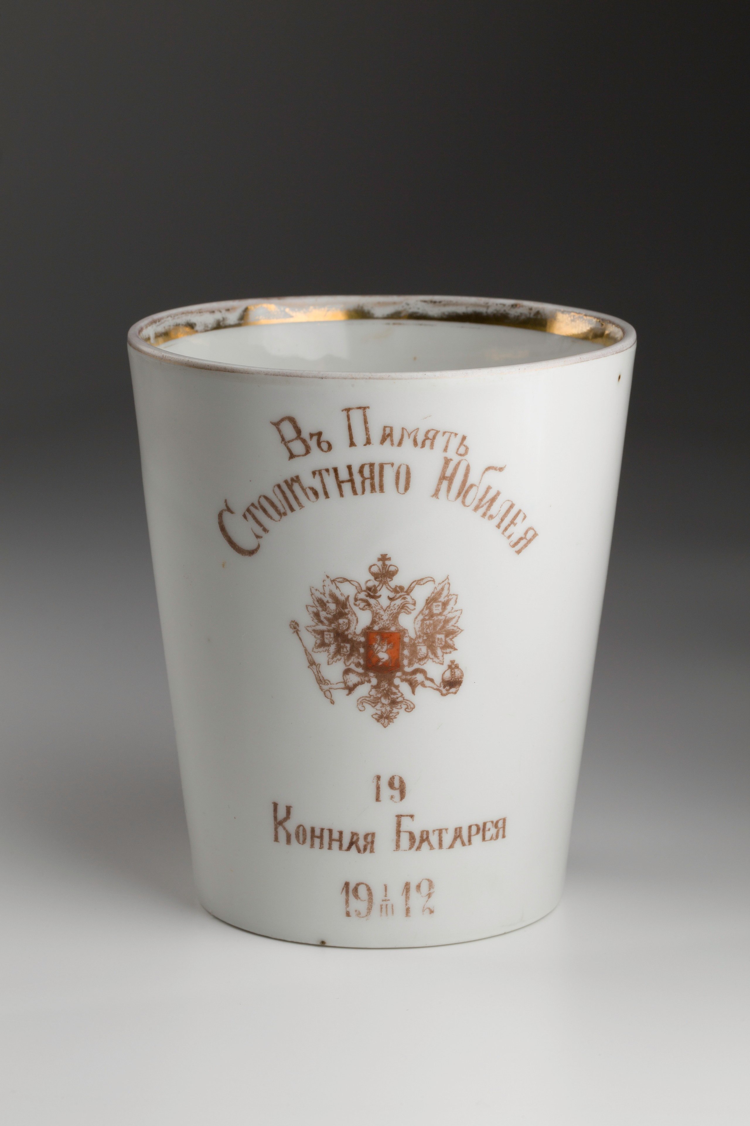 Предметная съёмка: полковые стопы. Бизнес-портрет | Хедшот-фотограф | Студия делового портрета в Москве