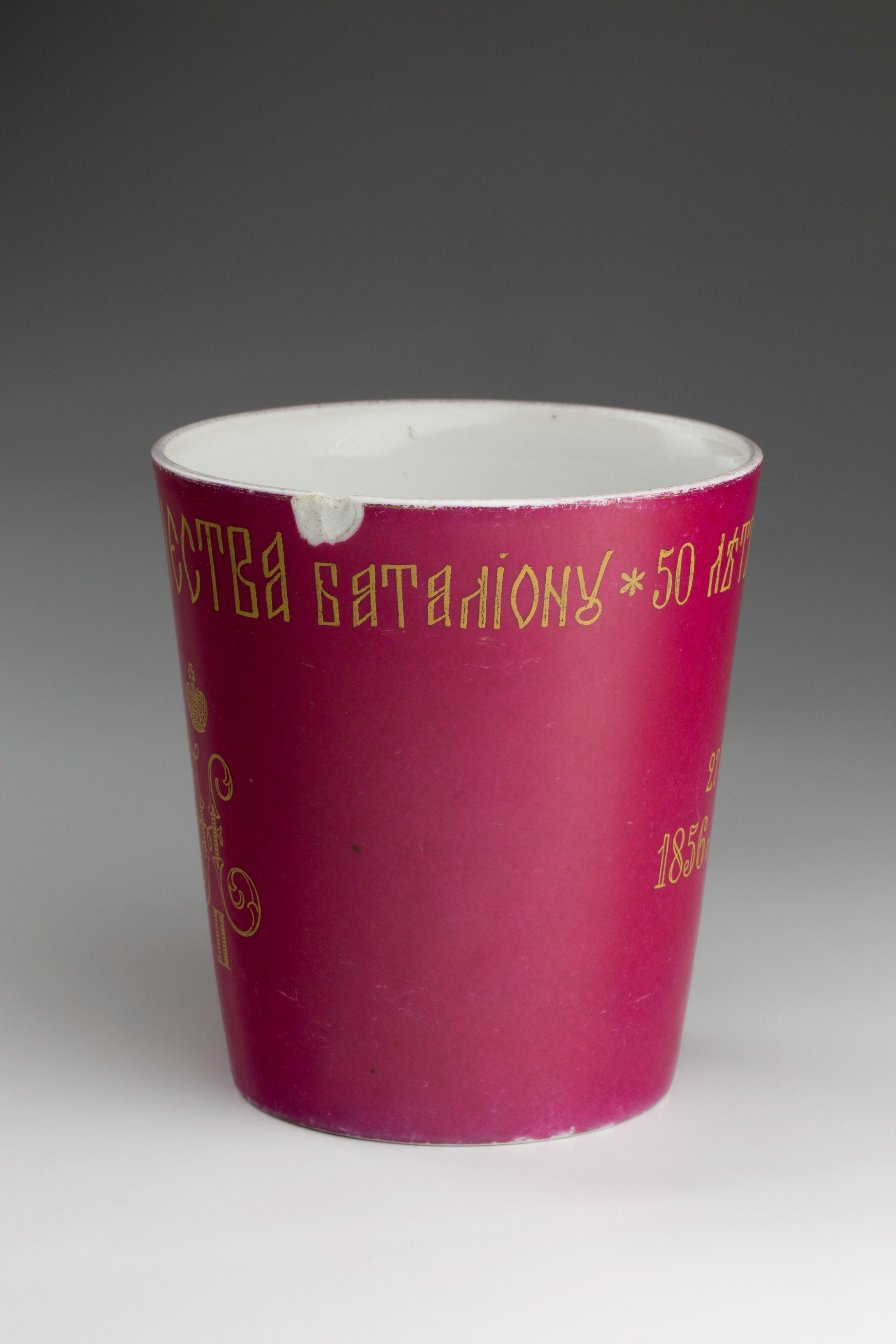 Предметная съёмка: полковые стопы. Бизнес-портрет | Хедшот-фотограф | Студия делового портрета в Москве