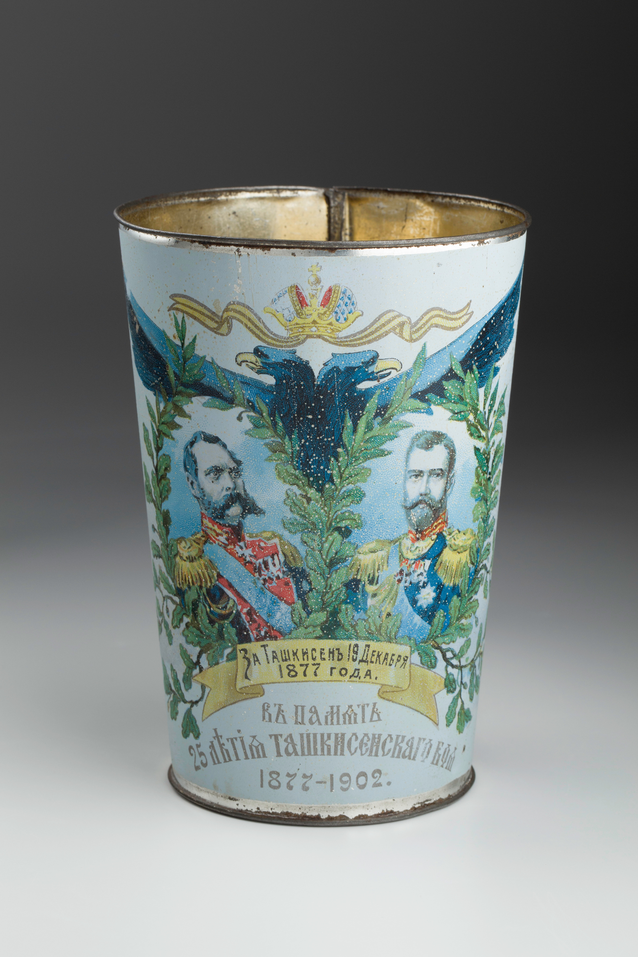 Предметная съёмка: полковые стопы. Бизнес-портрет | Хедшот-фотограф | Студия делового портрета в Москве