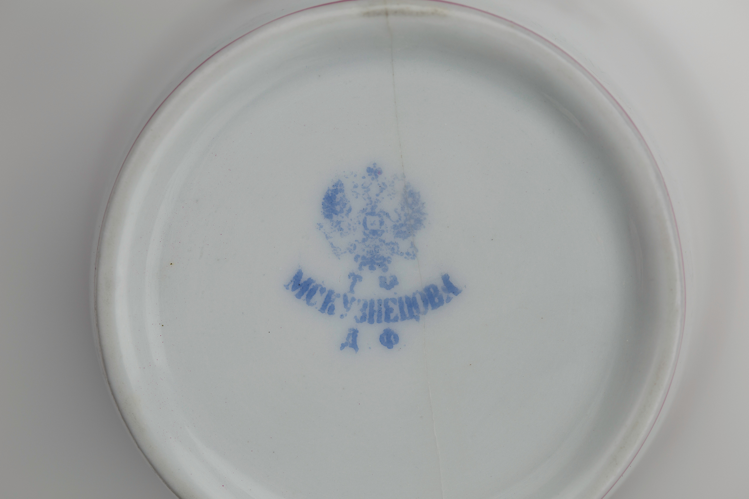 Предметная съёмка: полковые стопы. Бизнес-портрет | Хедшот-фотограф | Студия делового портрета в Москве