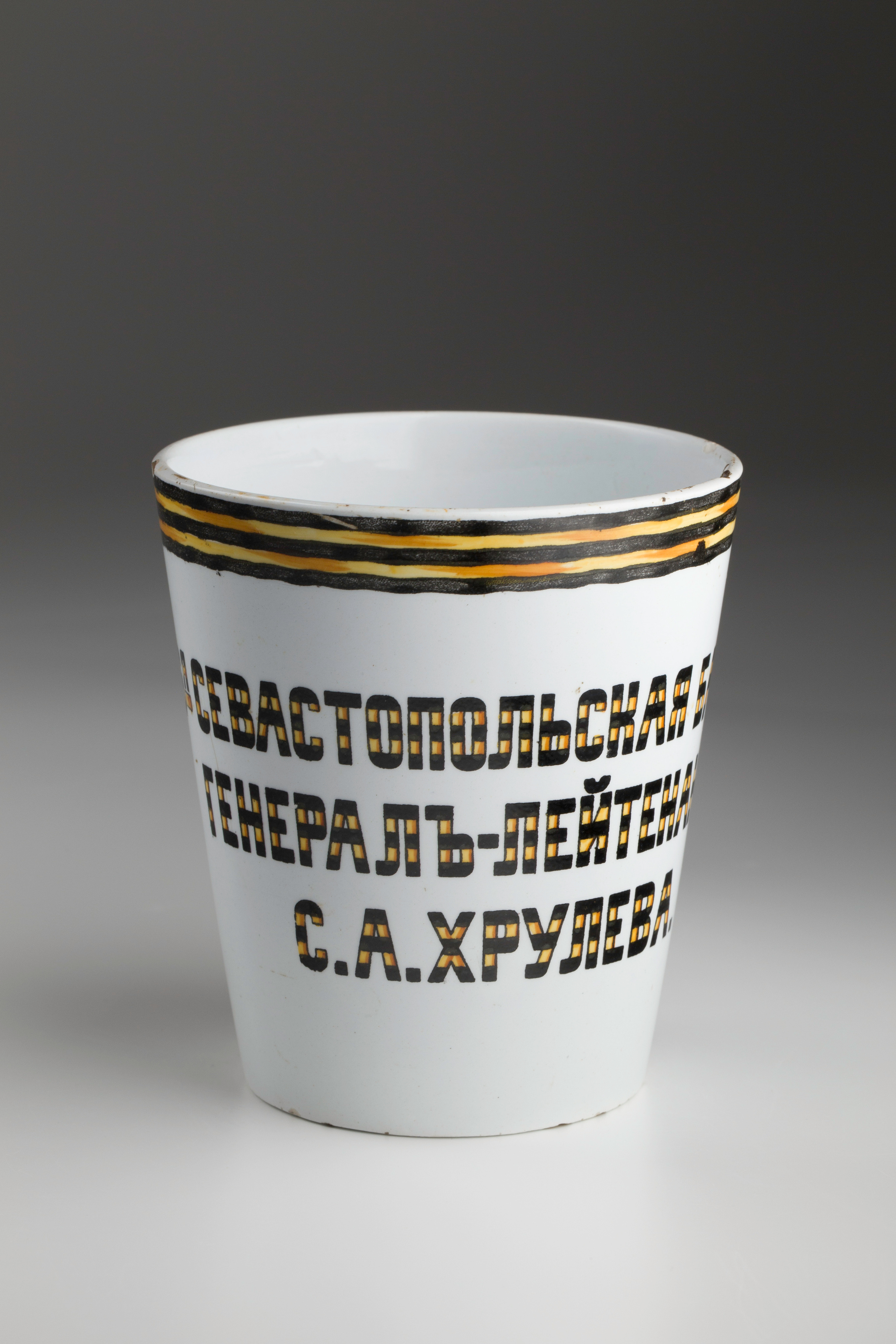 Предметная съёмка: полковые стопы. Бизнес-портрет | Хедшот-фотограф | Студия делового портрета в Москве