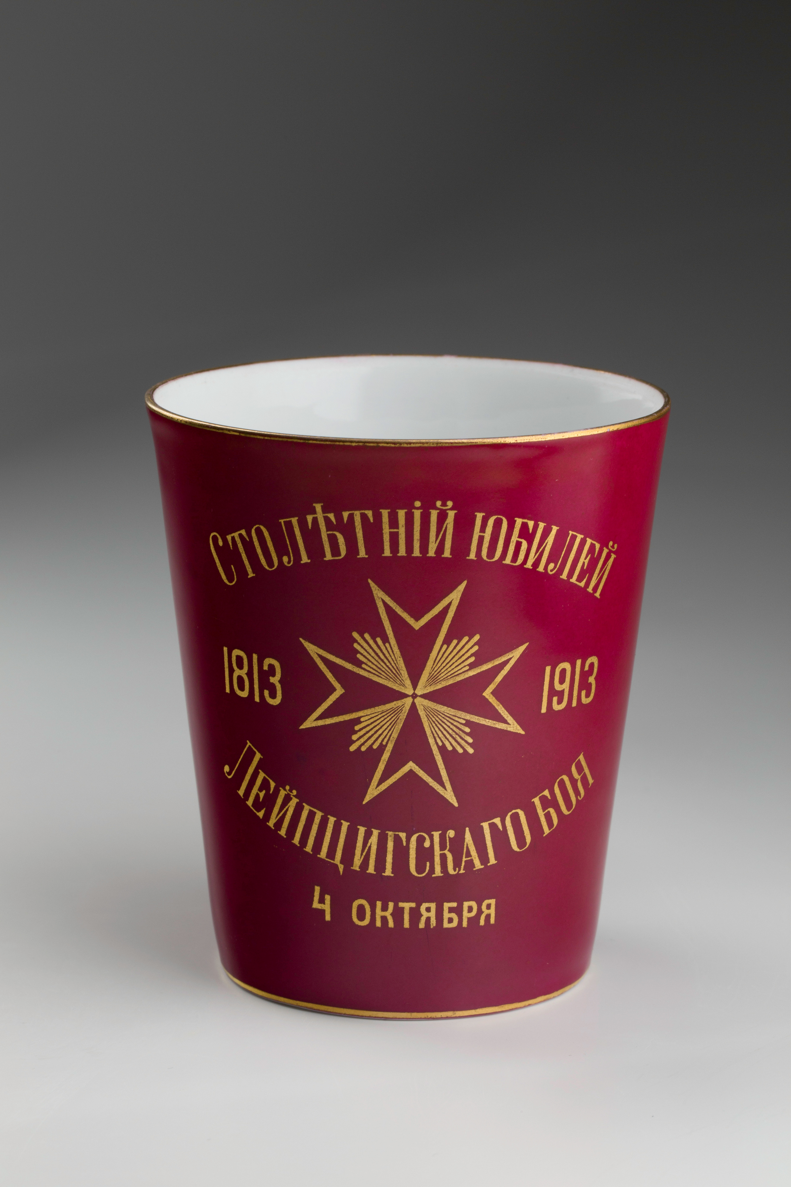 Предметная съёмка: полковые стопы. Бизнес-портрет | Хедшот-фотограф | Студия делового портрета в Москве