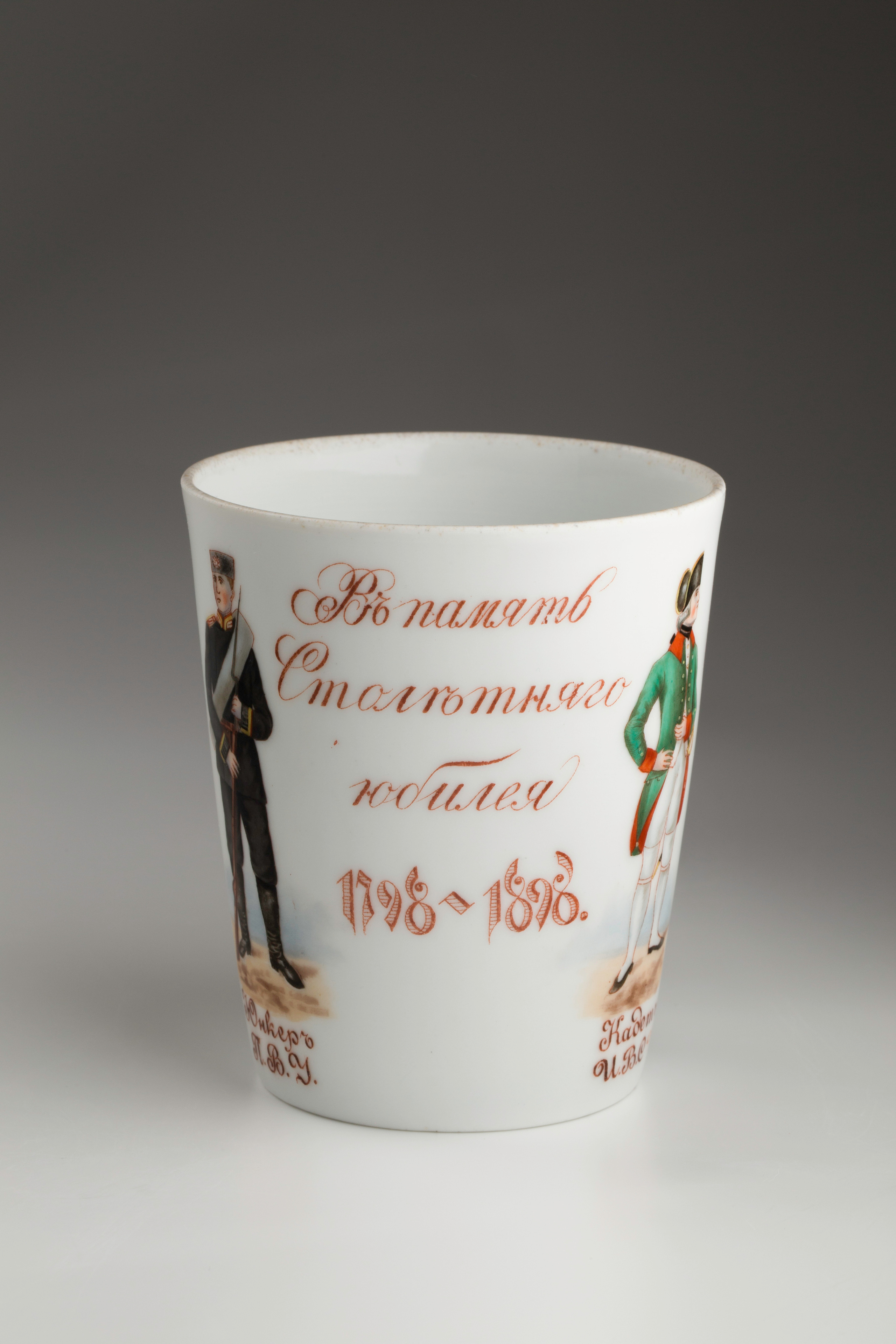 Предметная съёмка: полковые стопы. Бизнес-портрет | Хедшот-фотограф | Студия делового портрета в Москве