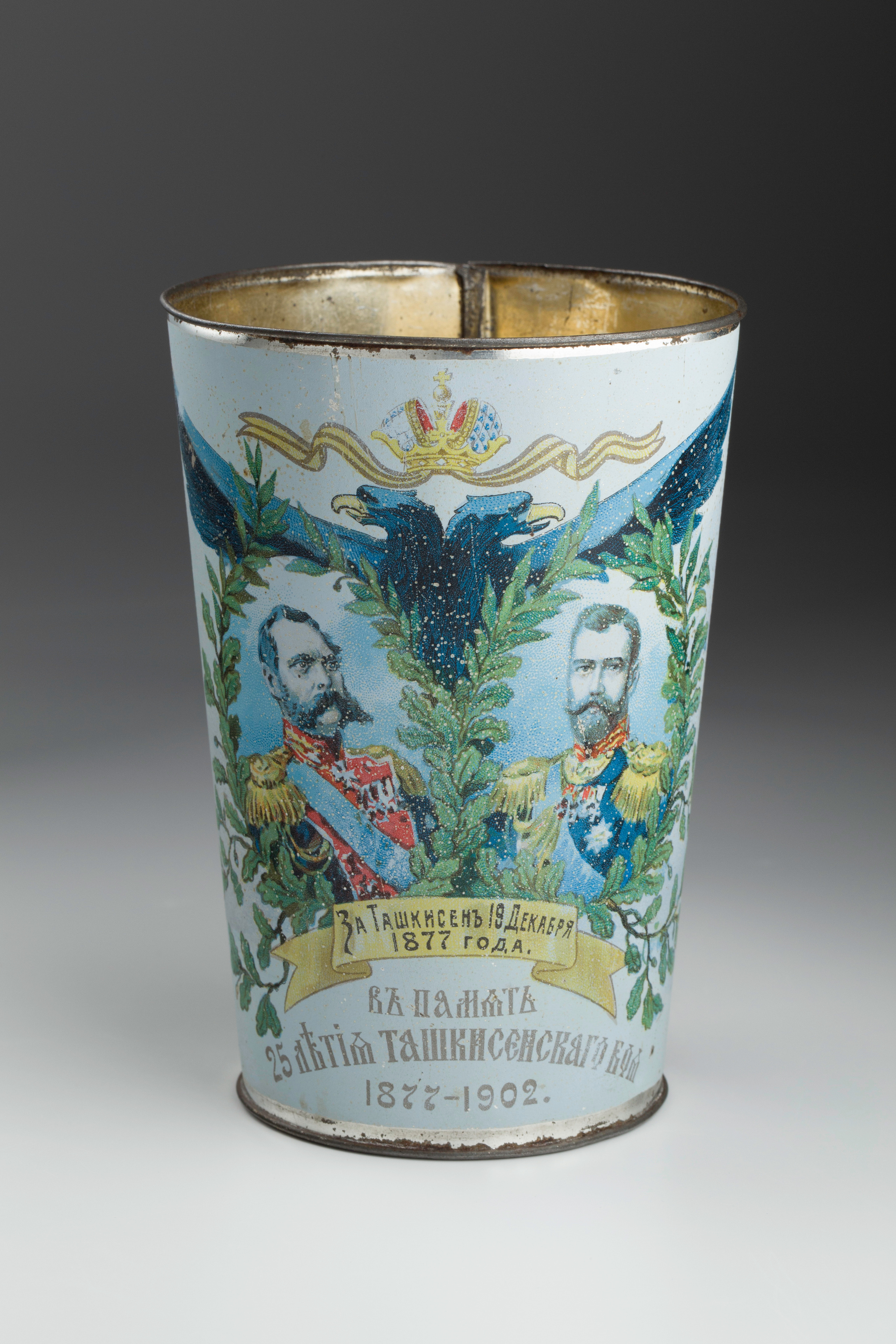 Предметная съёмка: полковые стопы. Бизнес-портрет | Хедшот-фотограф | Студия делового портрета в Москве