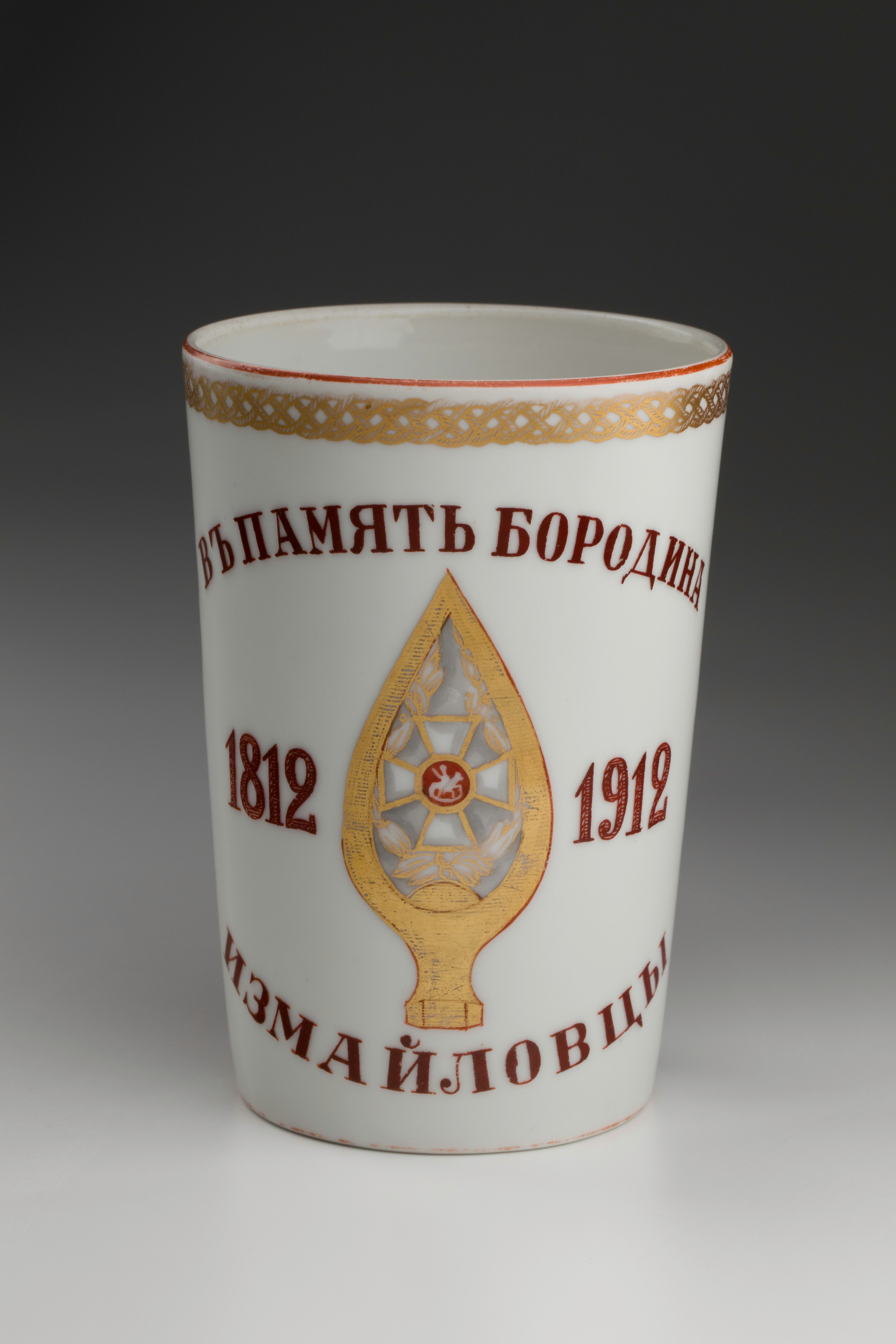 Предметная съёмка: полковые стопы. Бизнес-портрет | Хедшот-фотограф | Студия делового портрета в Москве