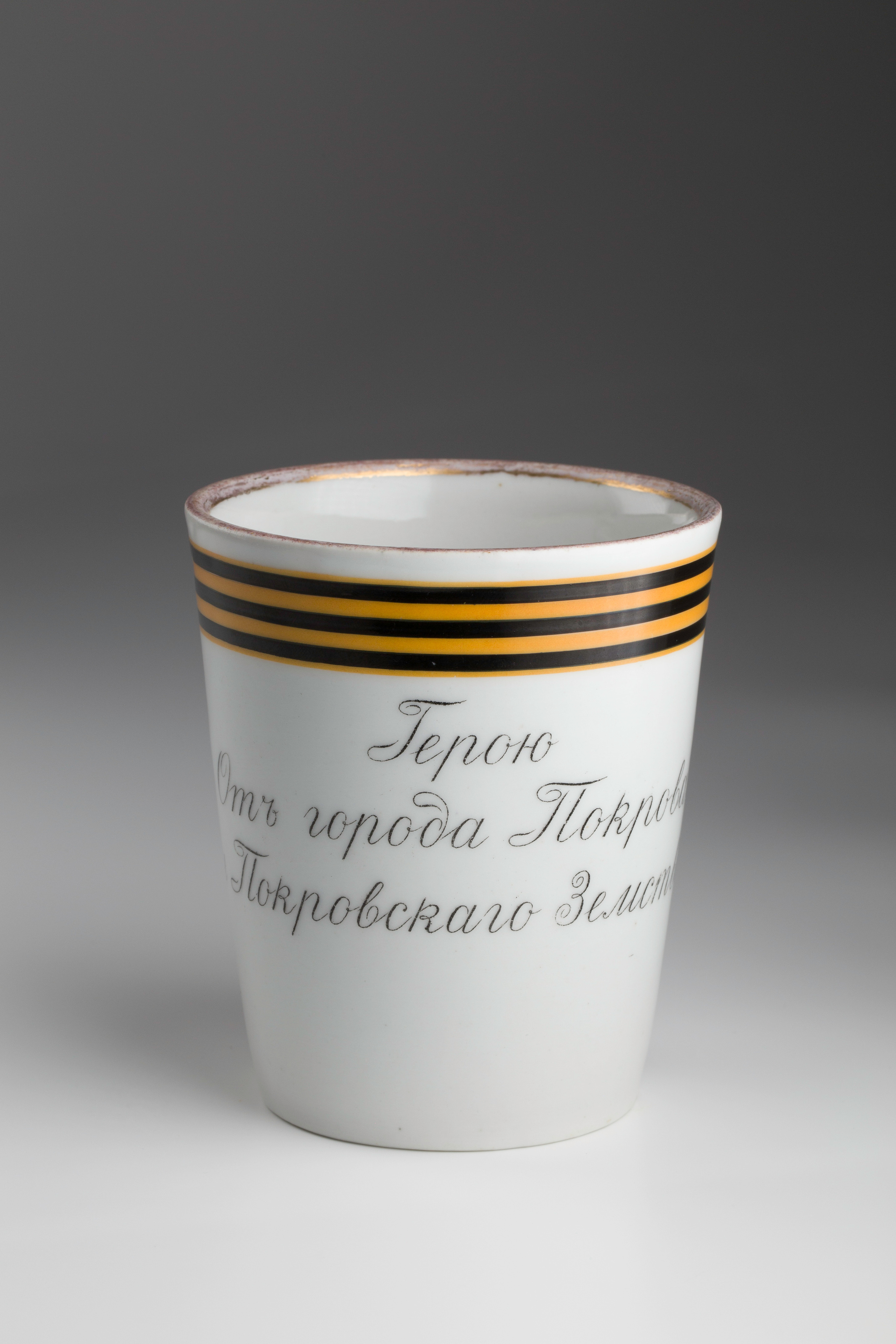 Предметная съёмка: полковые стопы. Бизнес-портрет | Хедшот-фотограф | Студия делового портрета в Москве