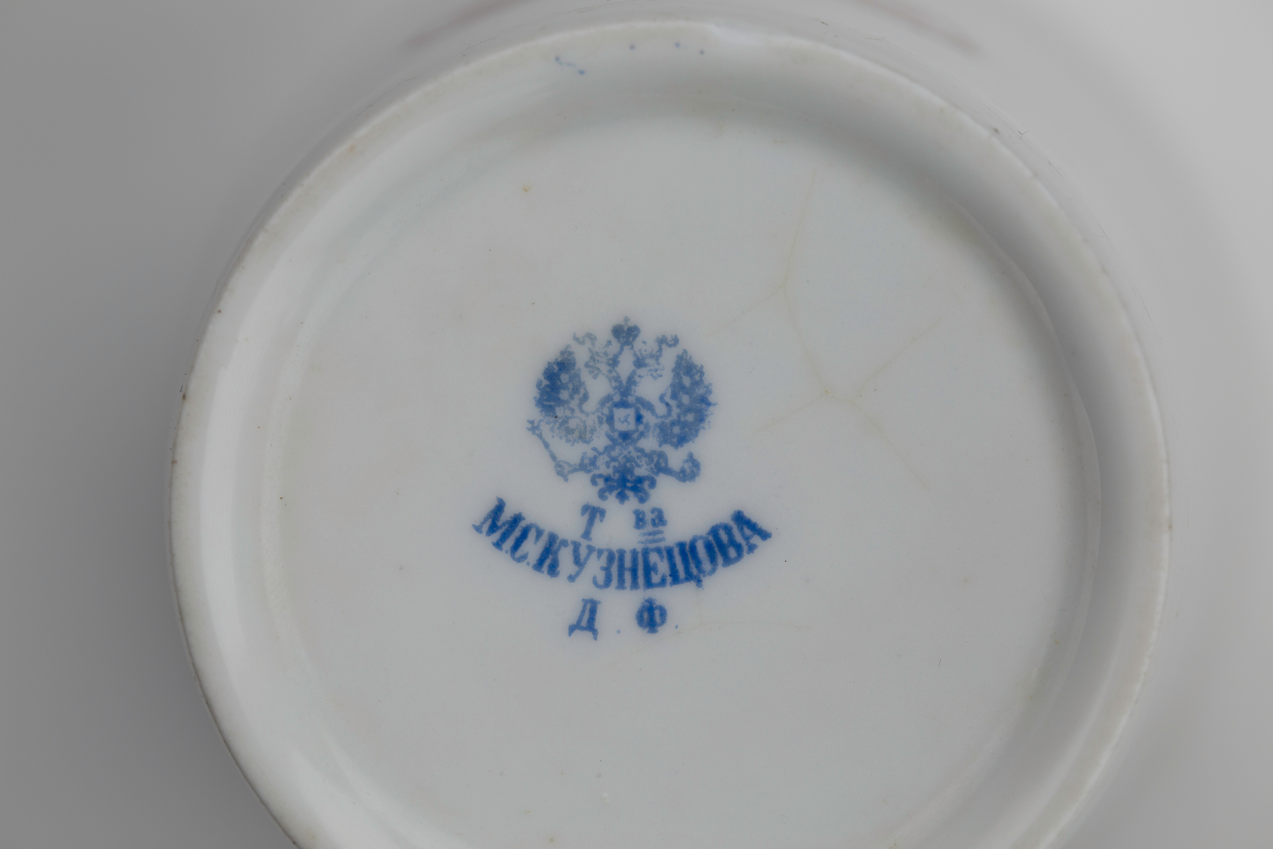 Предметная съёмка: полковые стопы. Бизнес-портрет | Хедшот-фотограф | Студия делового портрета в Москве