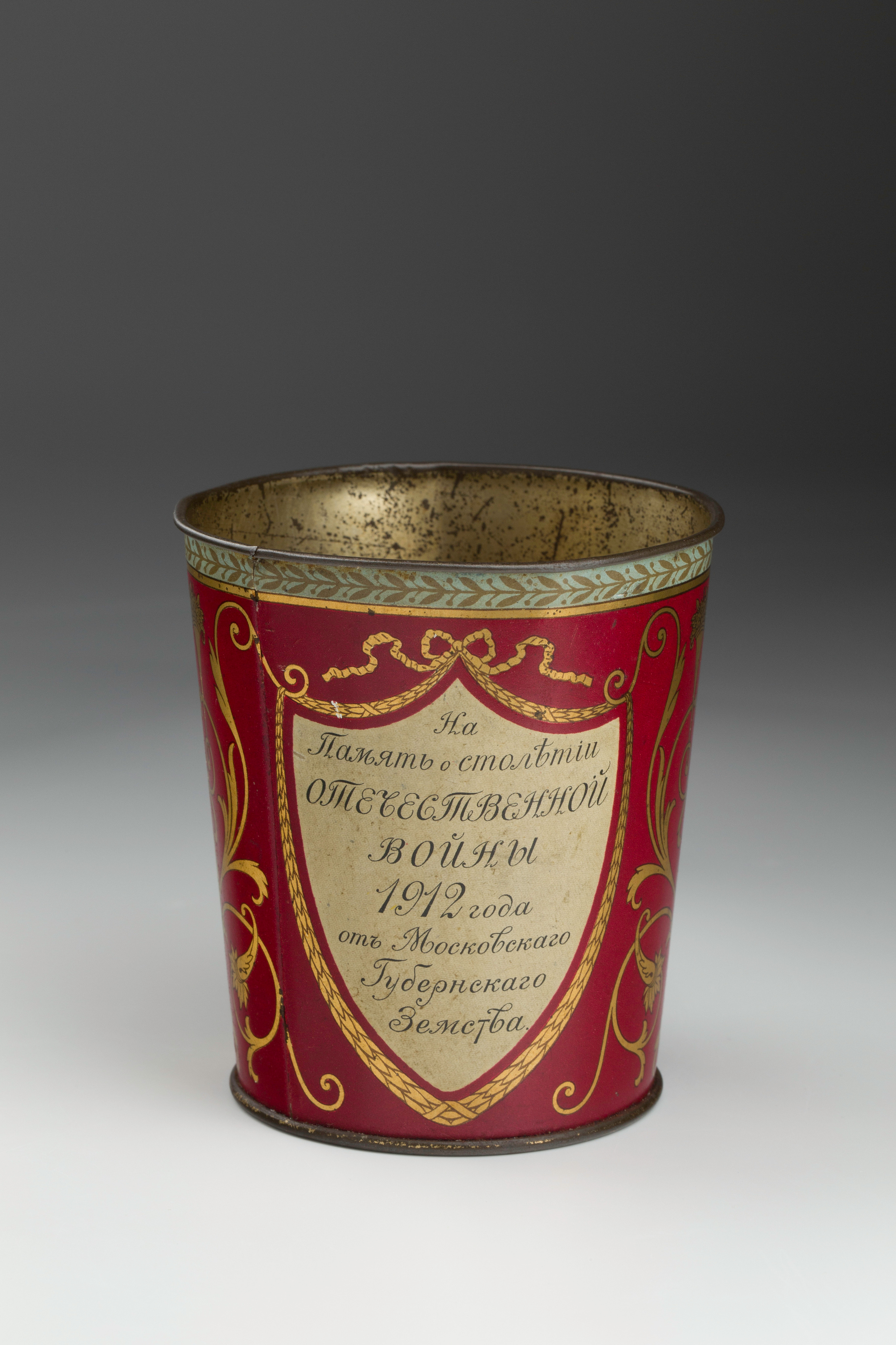 Предметная съёмка: полковые стопы. Бизнес-портрет | Хедшот-фотограф | Студия делового портрета в Москве