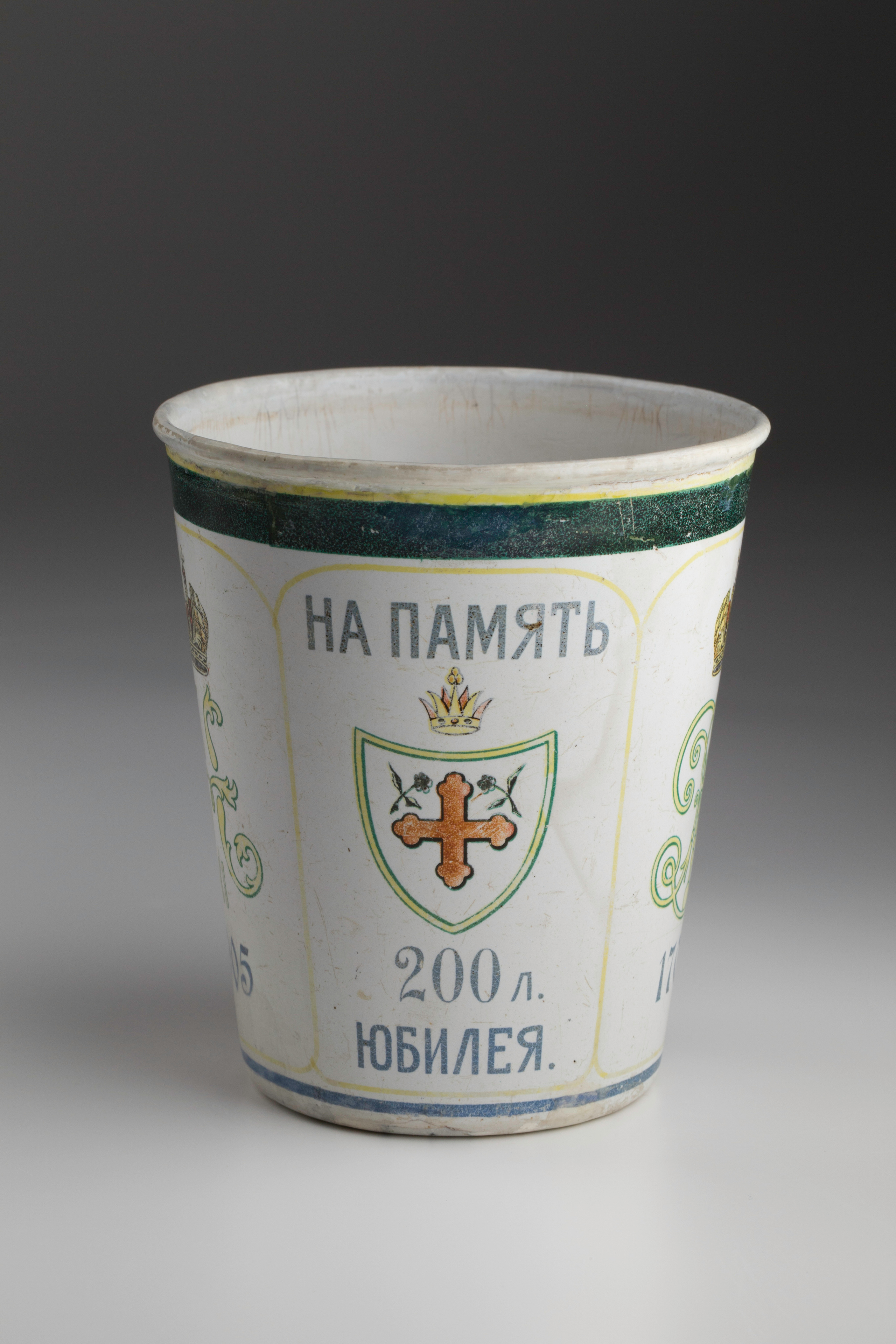 Предметная съёмка: полковые стопы. Бизнес-портрет | Хедшот-фотограф | Студия делового портрета в Москве