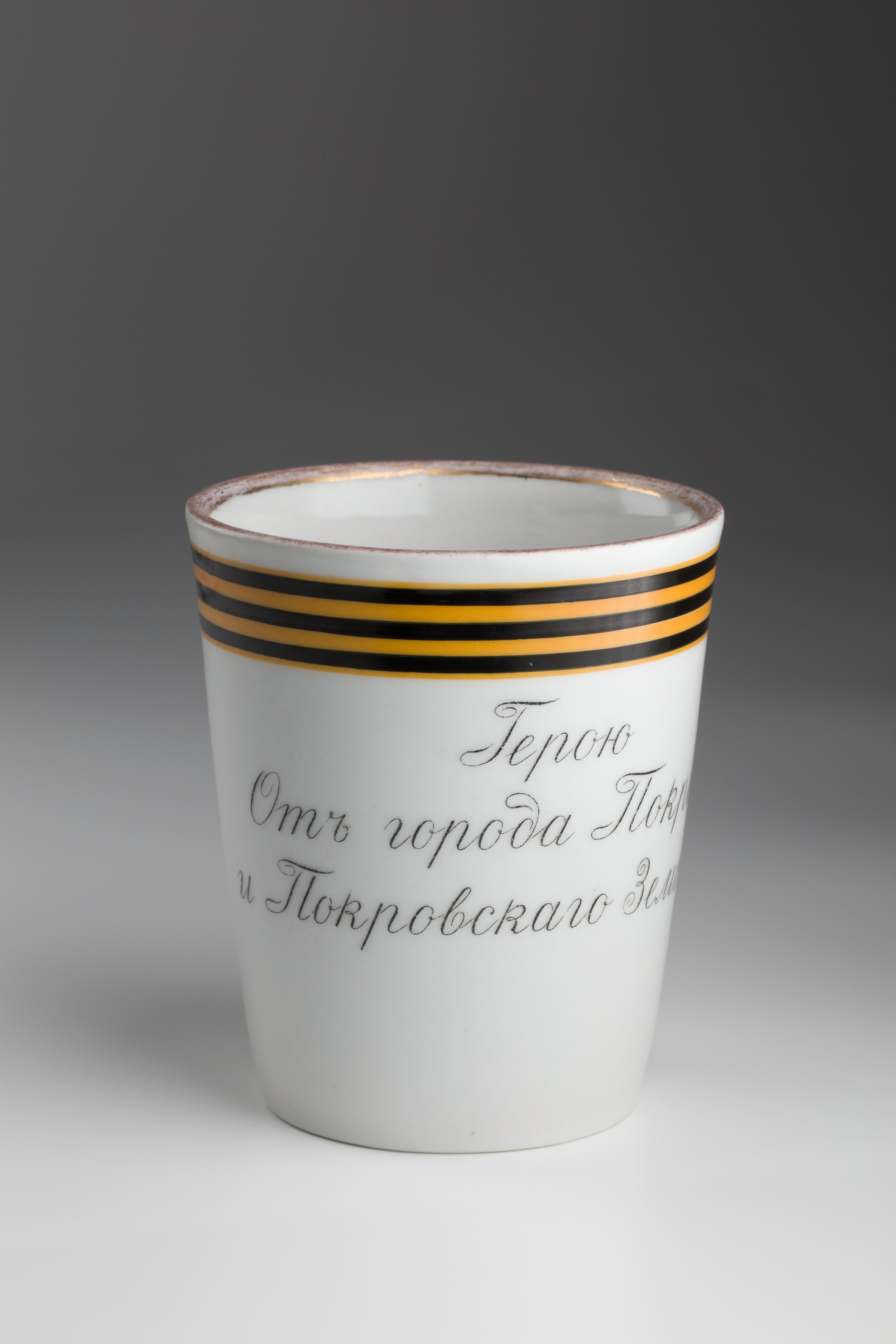 Предметная съёмка: полковые стопы. Бизнес-портрет | Хедшот-фотограф | Студия делового портрета в Москве