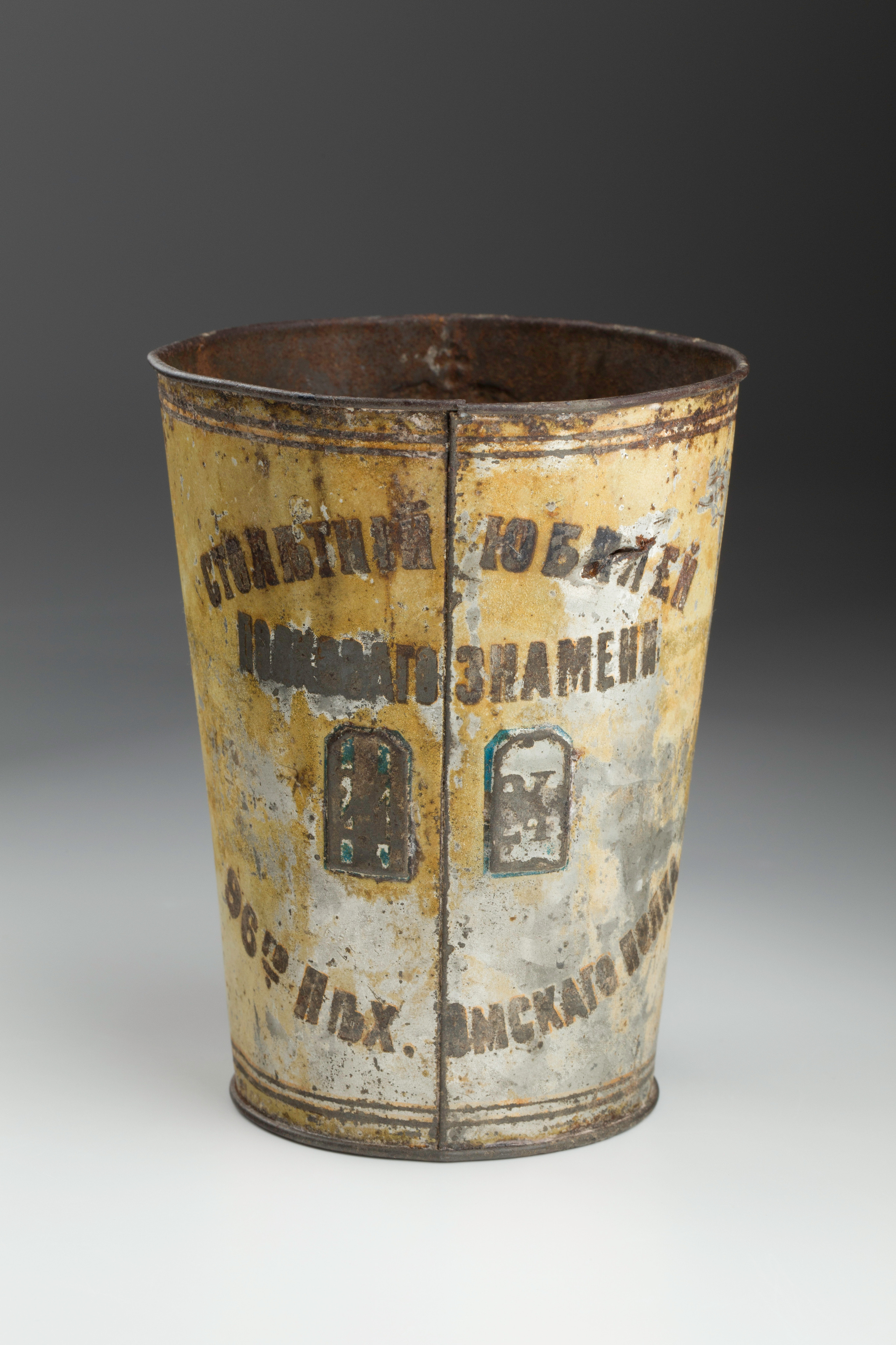 Предметная съёмка: полковые стопы. Бизнес-портрет | Хедшот-фотограф | Студия делового портрета в Москве