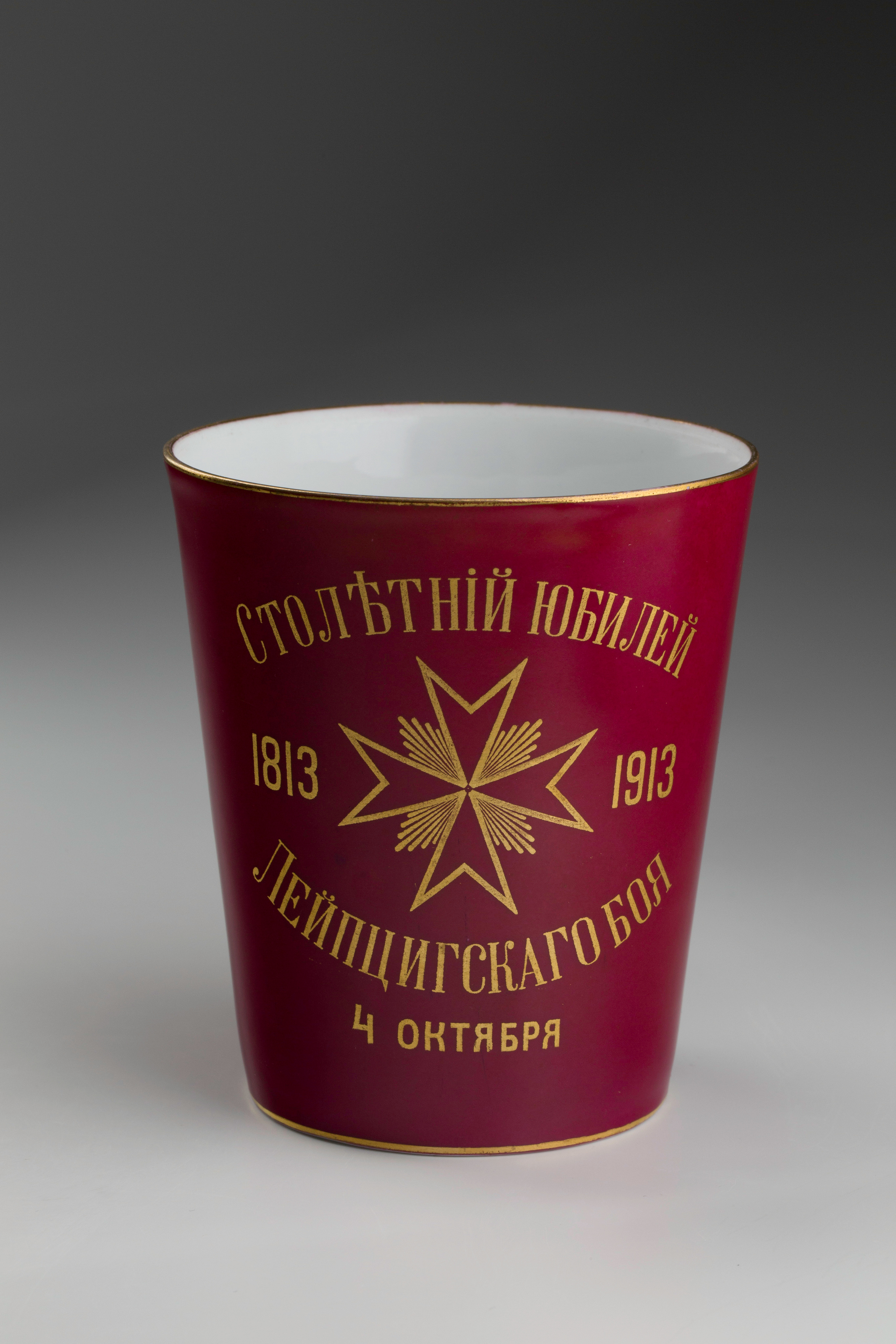 Предметная съёмка: полковые стопы. Бизнес-портрет | Хедшот-фотограф | Студия делового портрета в Москве