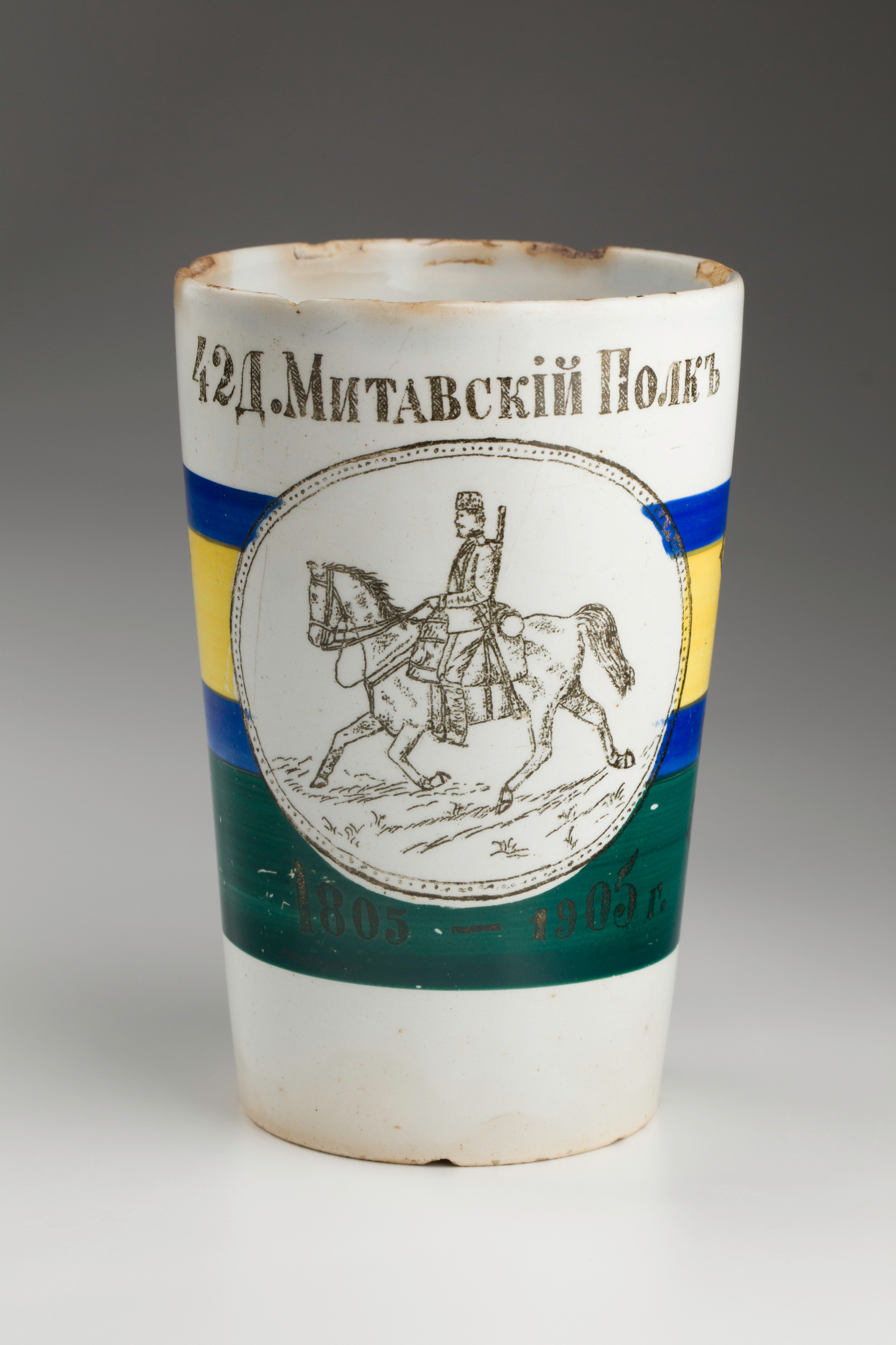 Предметная съёмка: полковые стопы. Бизнес-портрет | Хедшот-фотограф | Студия делового портрета в Москве