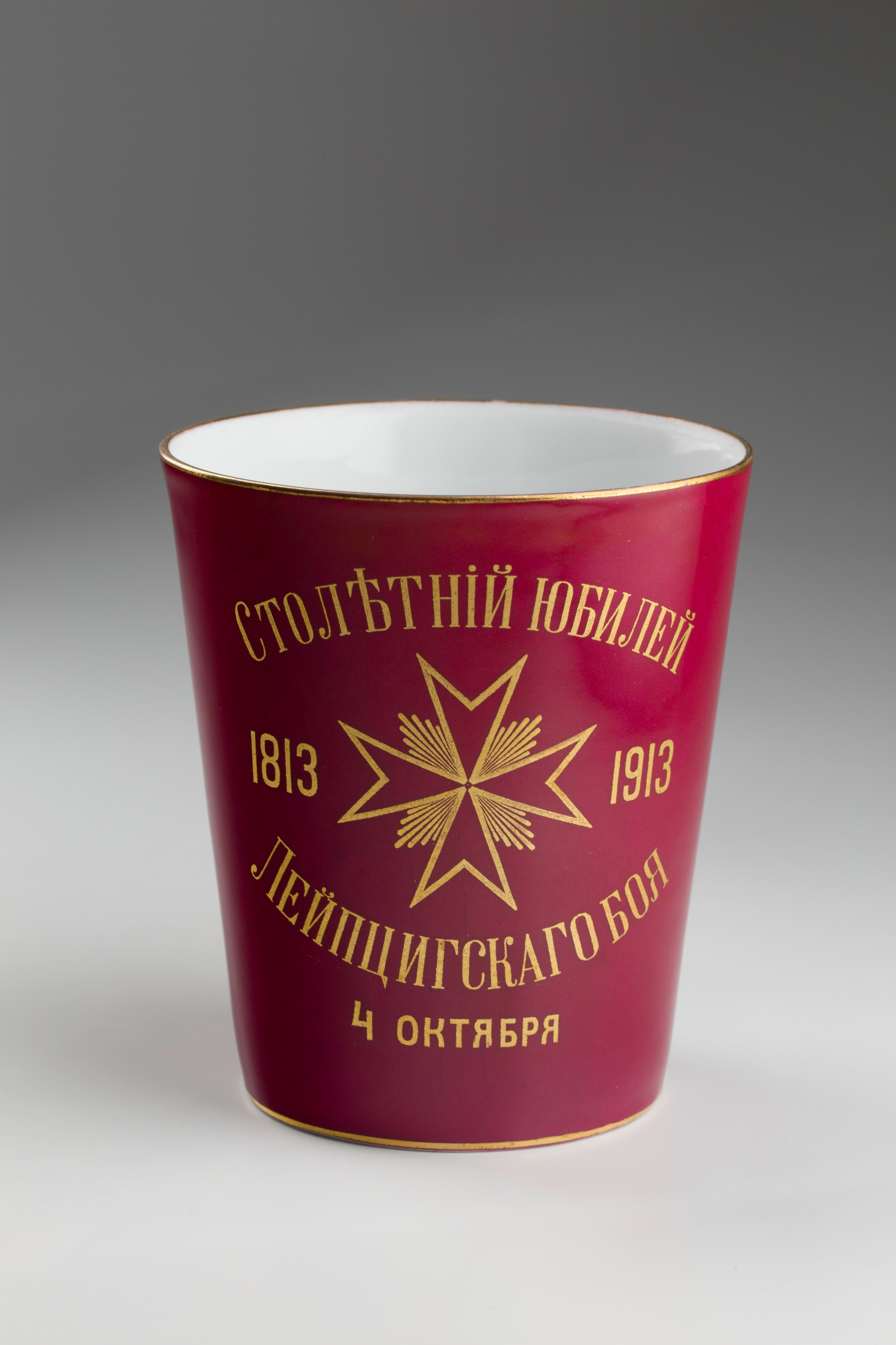 Предметная съёмка: полковые стопы. Бизнес-портрет | Хедшот-фотограф | Студия делового портрета в Москве